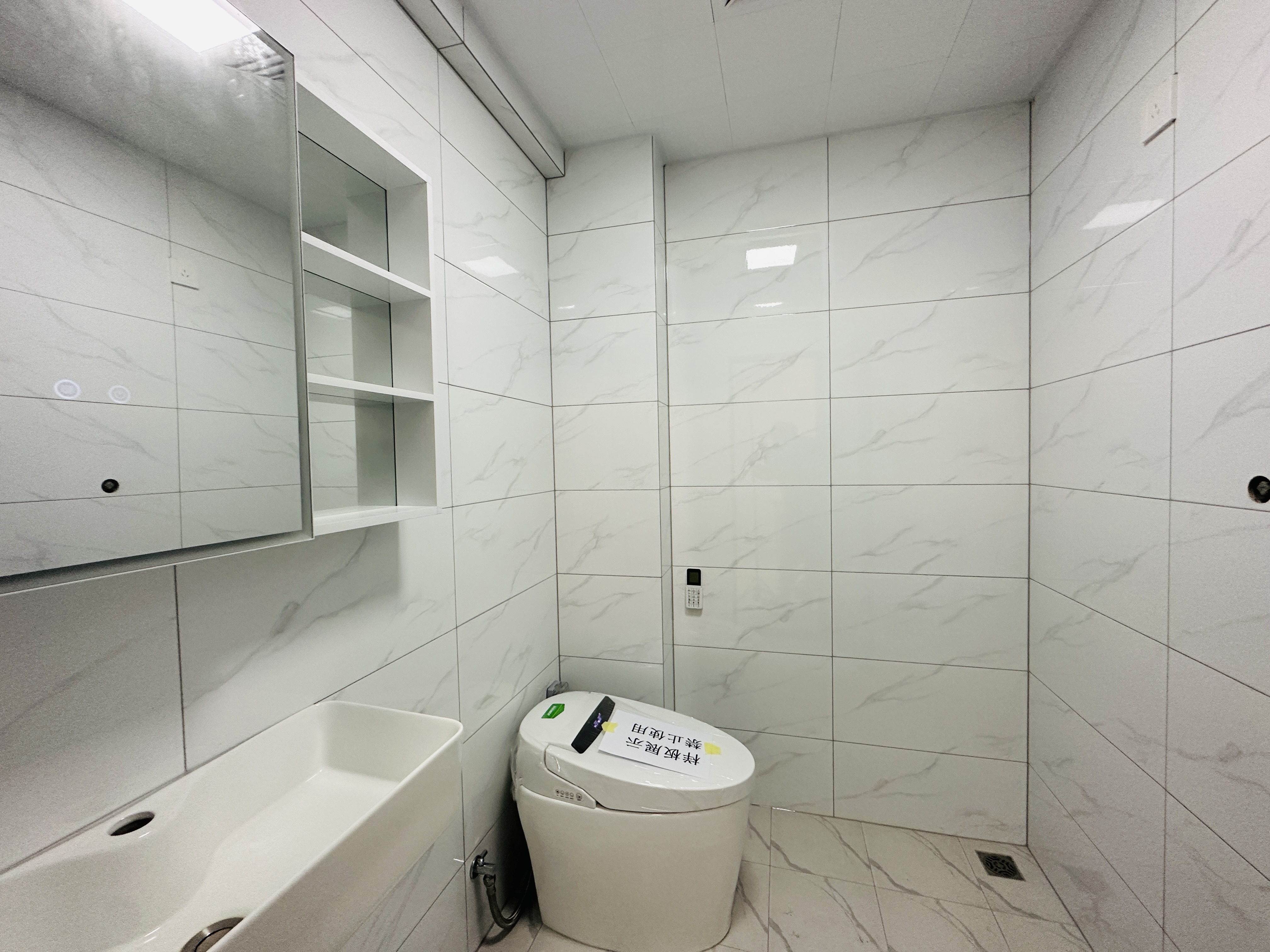 西城别院 2室1厅1卫 93.0万 西城别院 2室1厅1卫 93.0万卫生间