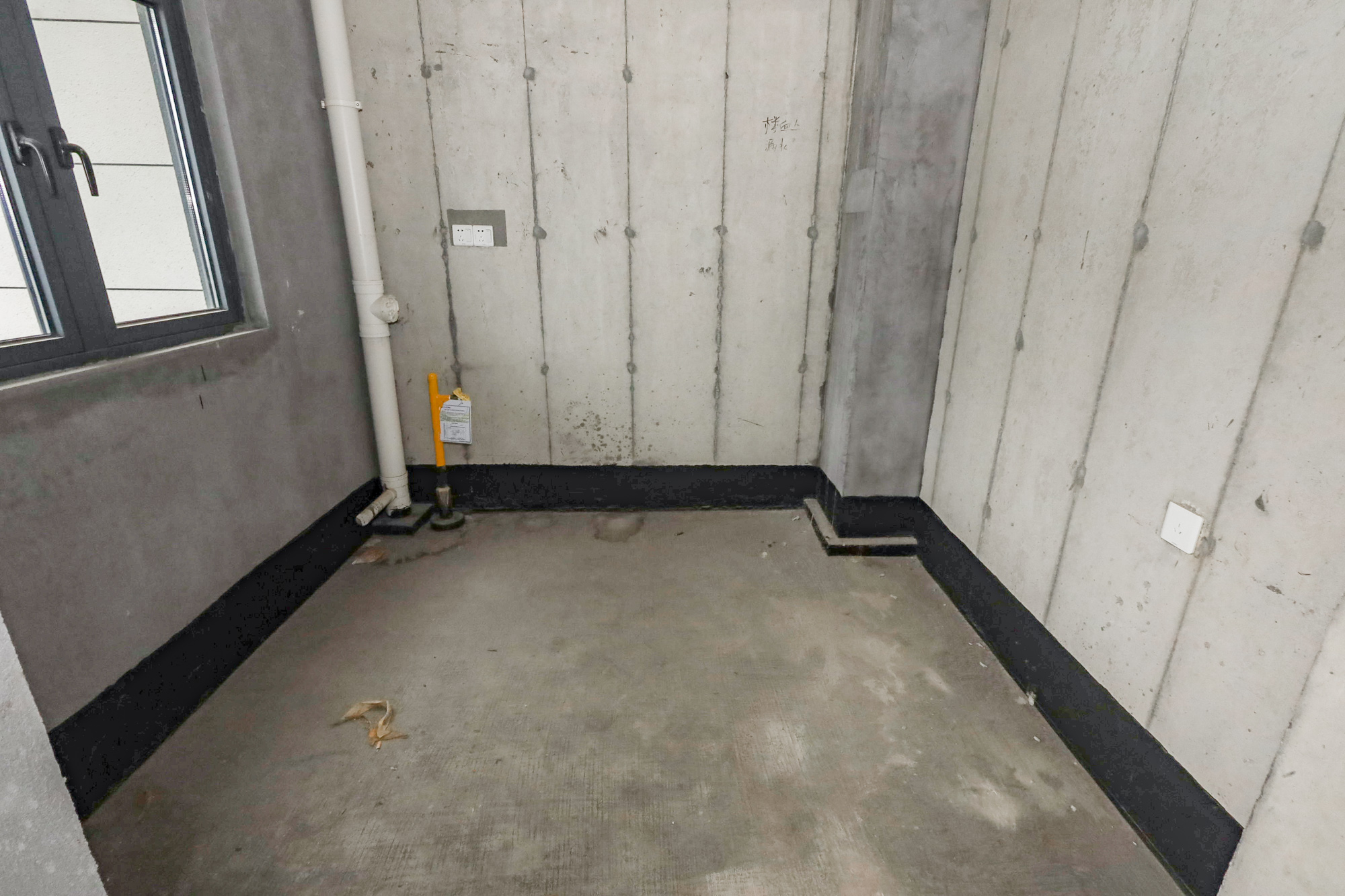 轨道中建麓江府  4室2厅2卫   228.00万厨房
