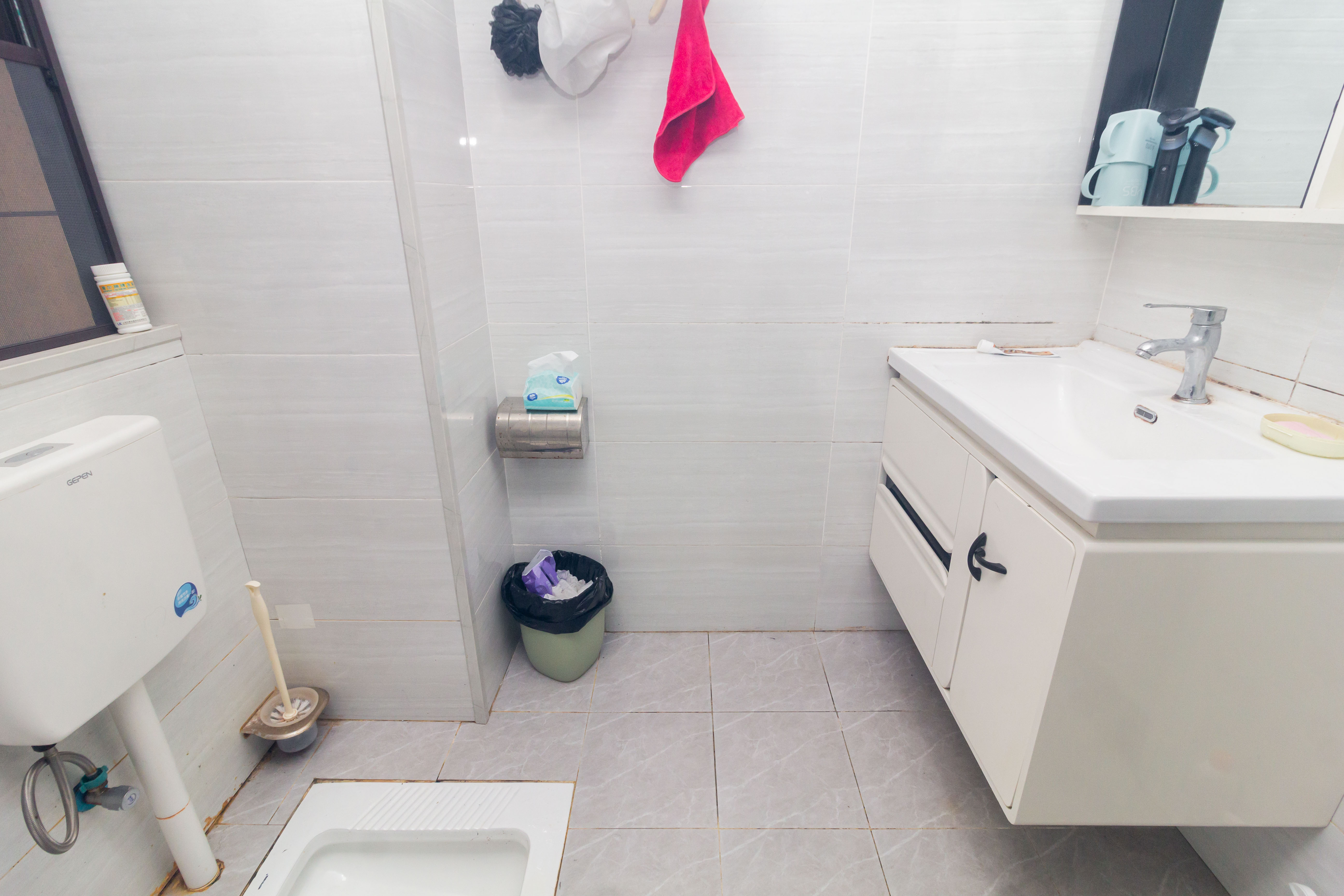 映悦星府  2室2厅1卫    53.8万 映悦星府  2室2厅1卫    53.8万卫生间