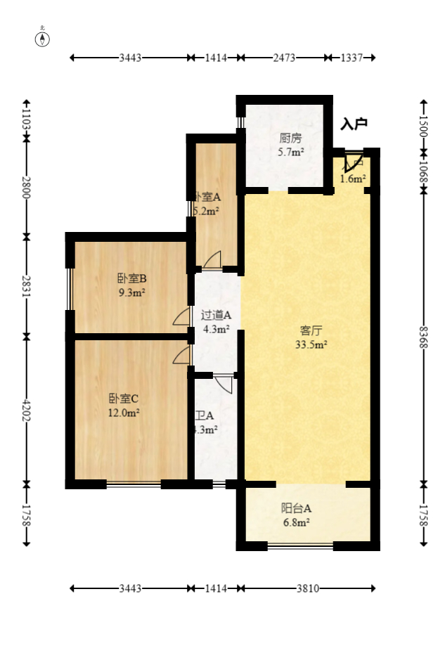 中建嘉和城  3室2厅1卫   88.00万室内图1
