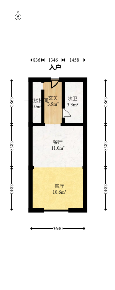 中海阅溪府  1室1厅1卫   38.00万室内图1