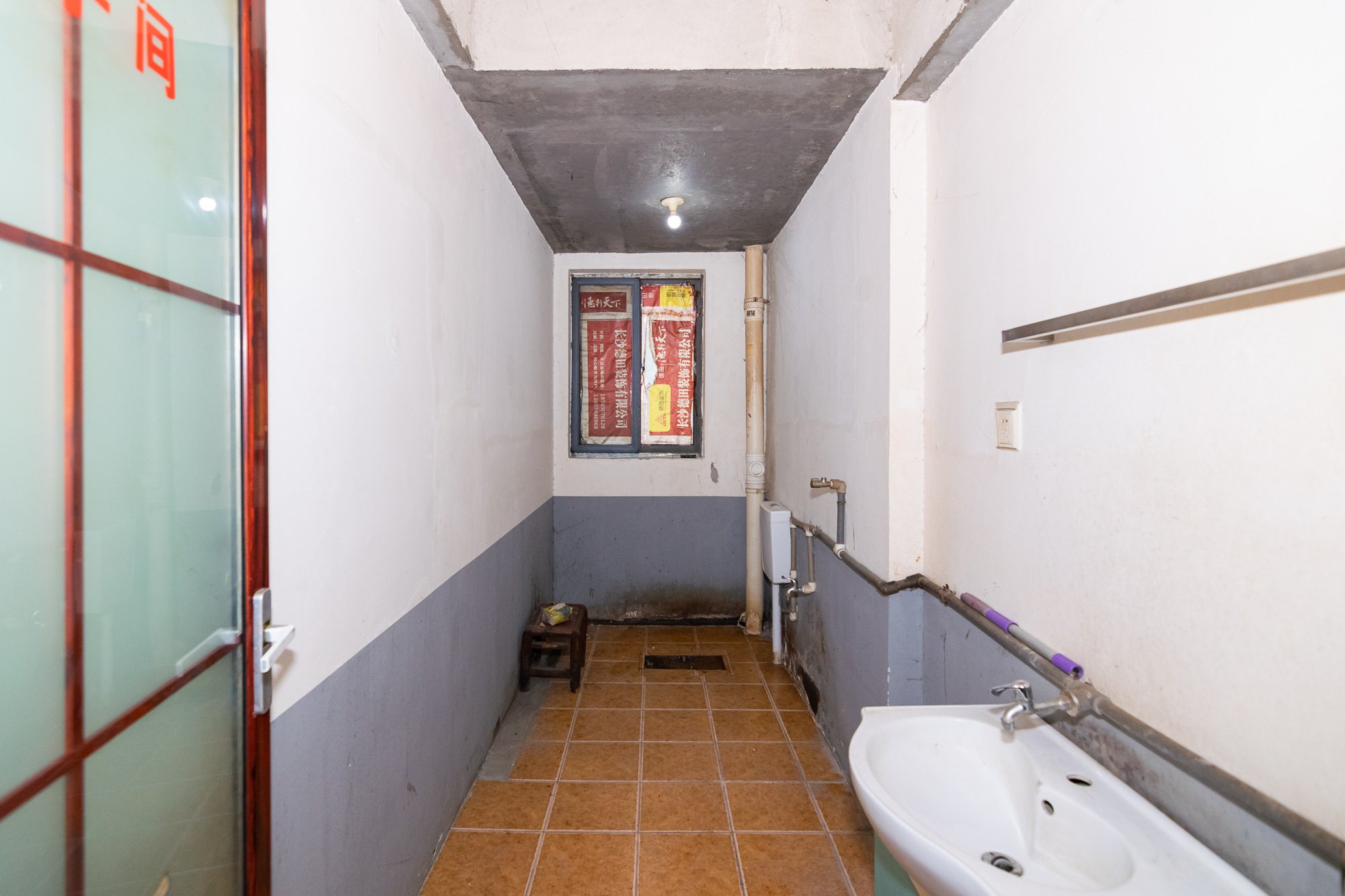 兴邦花城 4室2厅2卫 56.0万 兴邦花城 4室2厅2卫 56.0万卫生间