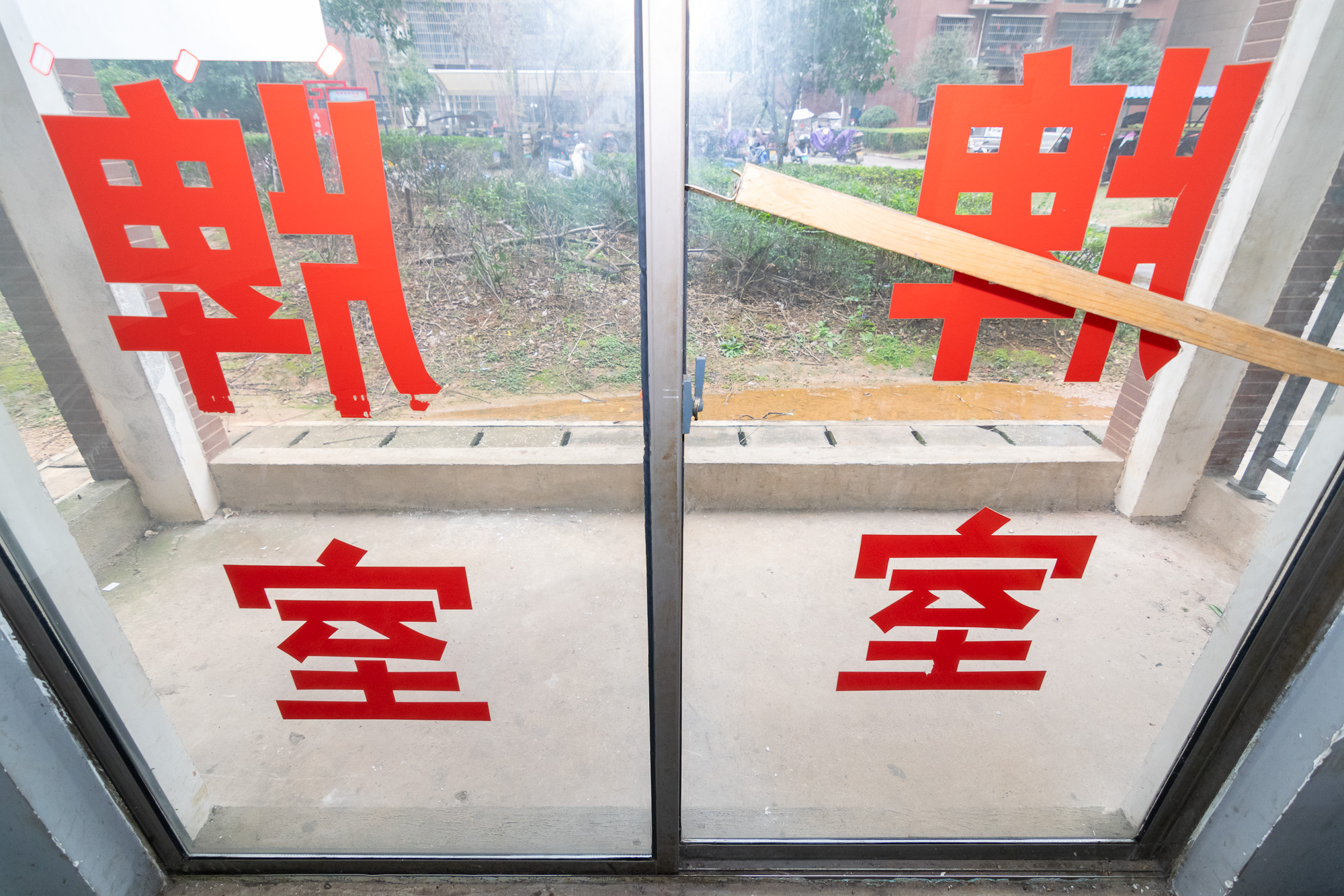 兴邦花城 4室2厅2卫 56.0万 兴邦花城 4室2厅2卫 56.0万阳台