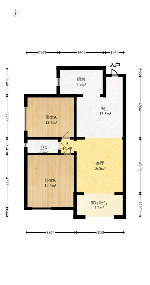 滨江一号（丰泰花园）  2室2厅1卫   98.00万室内图1