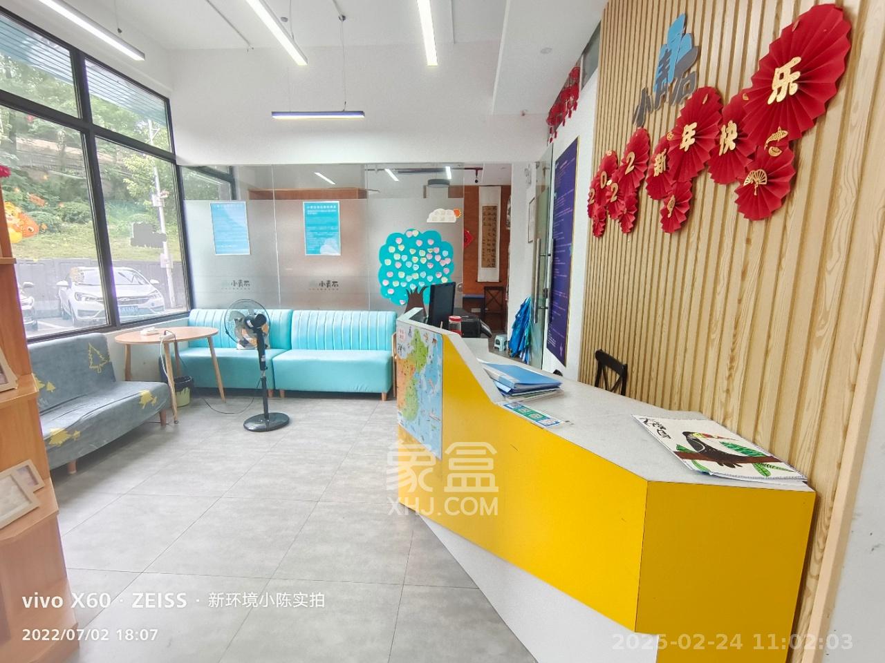 长城水郡   183.84㎡      6000.0元/月室内图