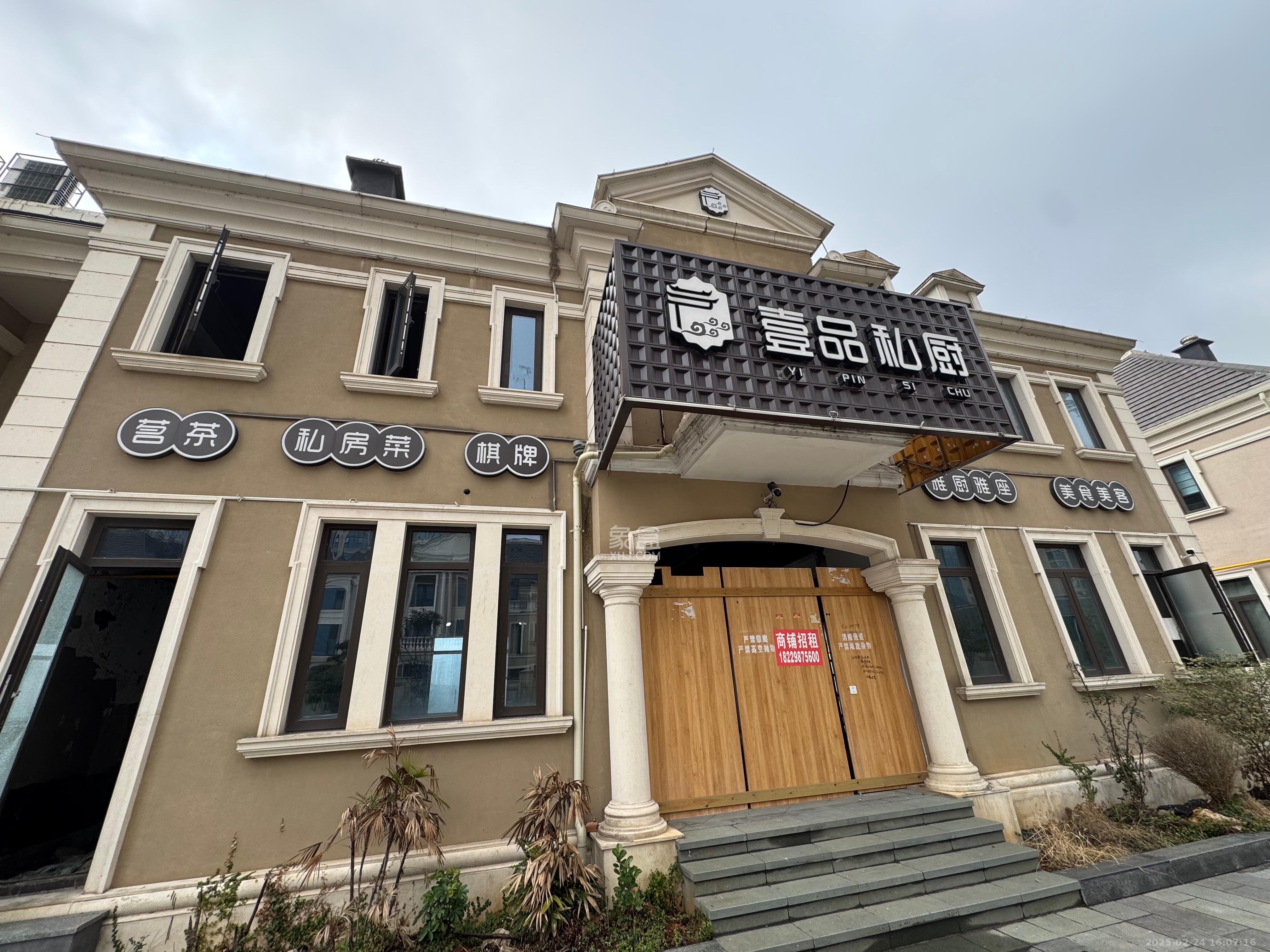 达美溪湖湾  16室5厅5卫   50000.00元/月室内图