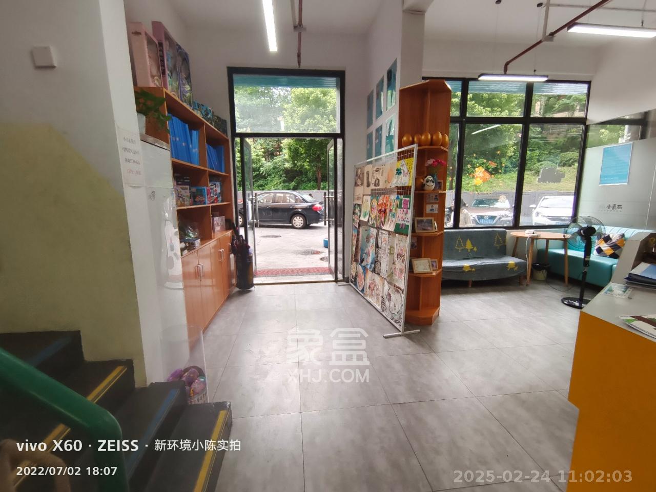 长城水郡   183.84㎡      6000.0元/月室内图