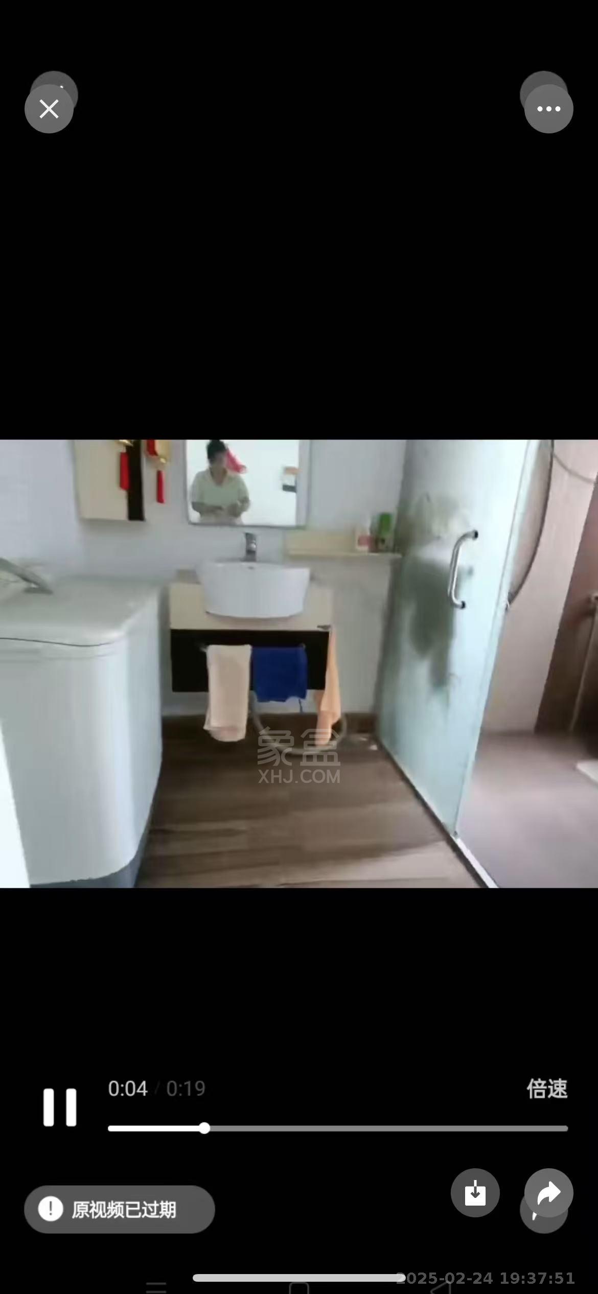 阳光金地 1室1厅1卫 1200.0元/月 阳光金地 1室1厅1卫 1200.0元/月室内图