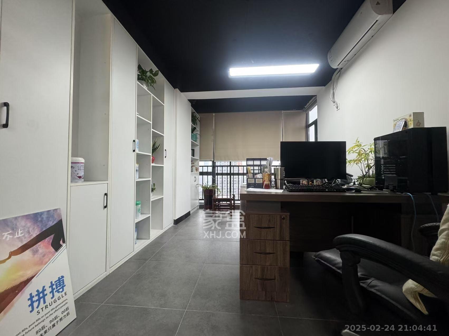 长房中庭国际（东郡华蓉广场）  1室0厅0卫   9500.00元/月室内图