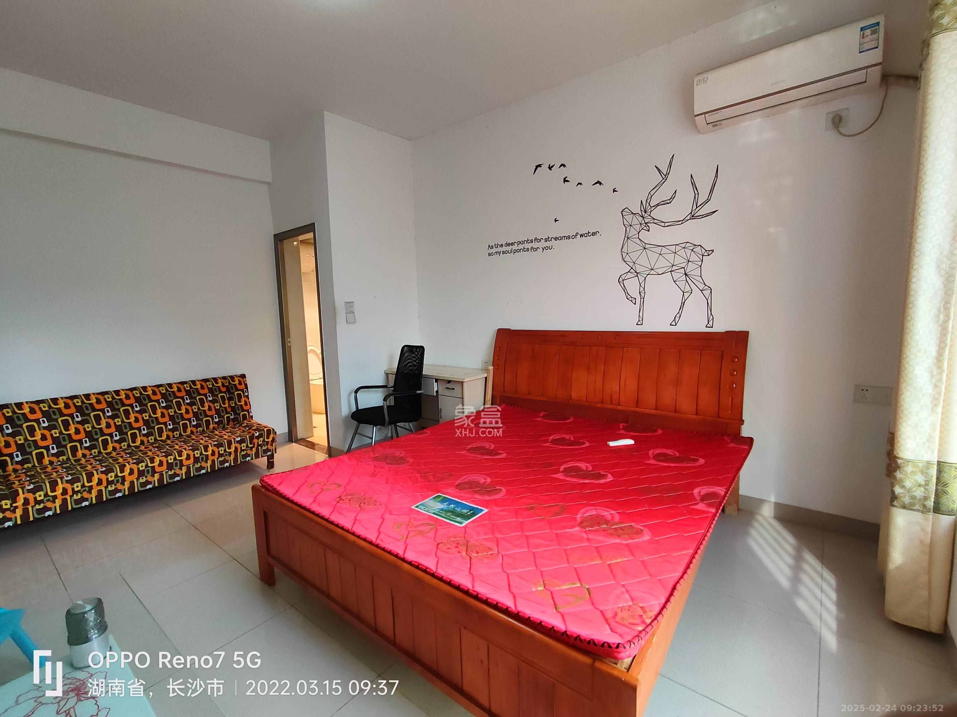 和泉嘉园 1室1厅1卫 800.0元/月 和泉嘉园 1室1厅1卫 800.0元/月户型图