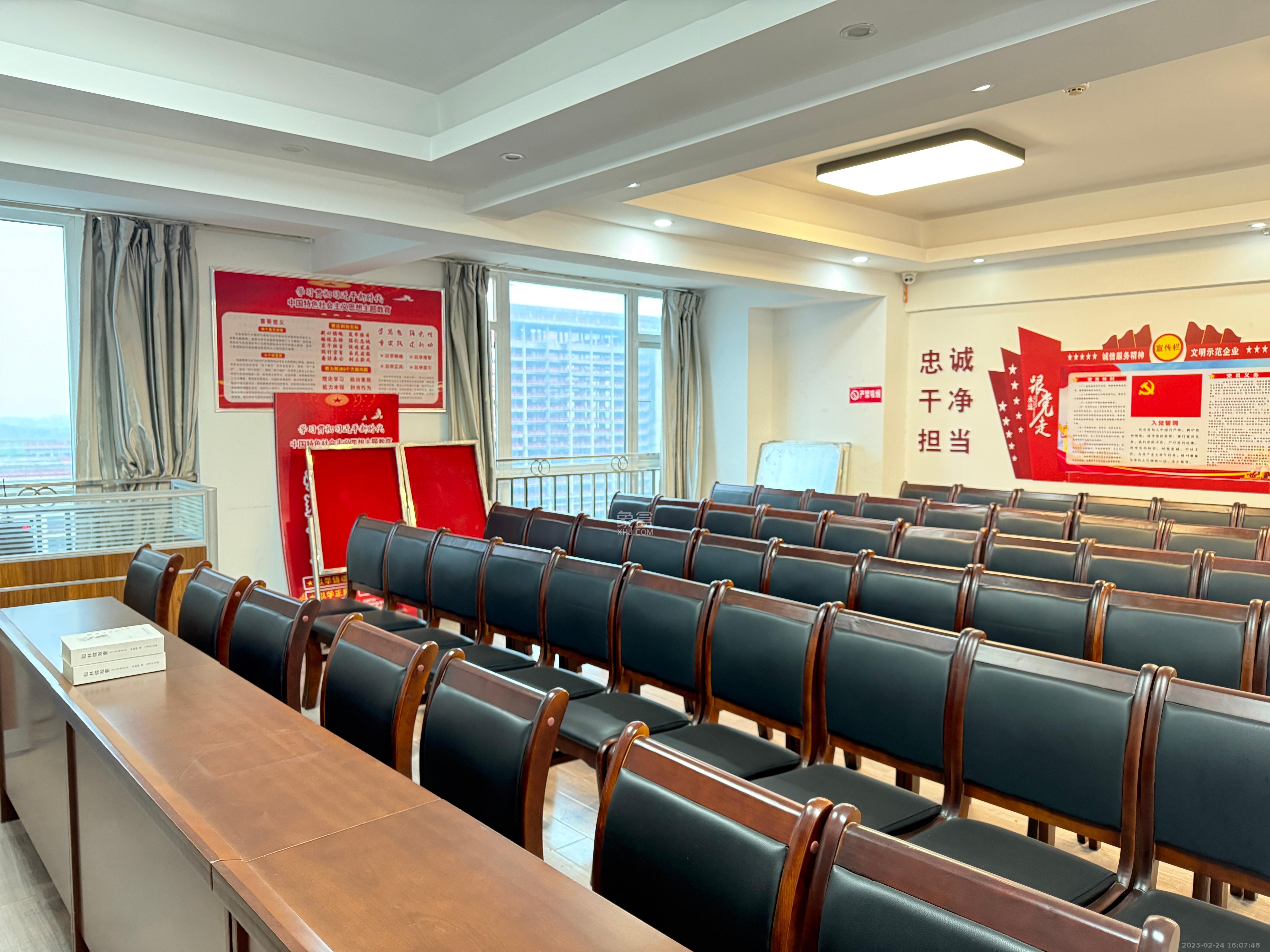 长城华都  1室1厅1卫   2600.00元/月