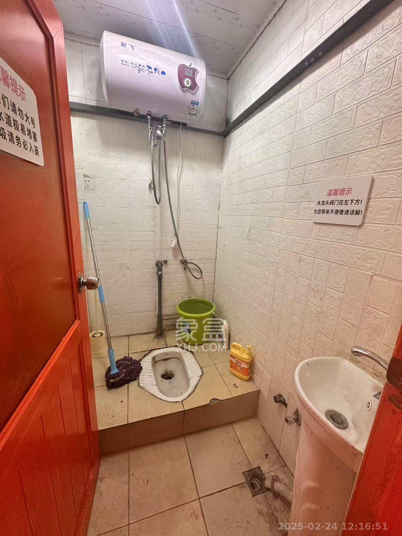 五一新干线 1室1厅1卫 2500.0元/月 五一新干线 1室1厅1卫 2500.0元/月室内图