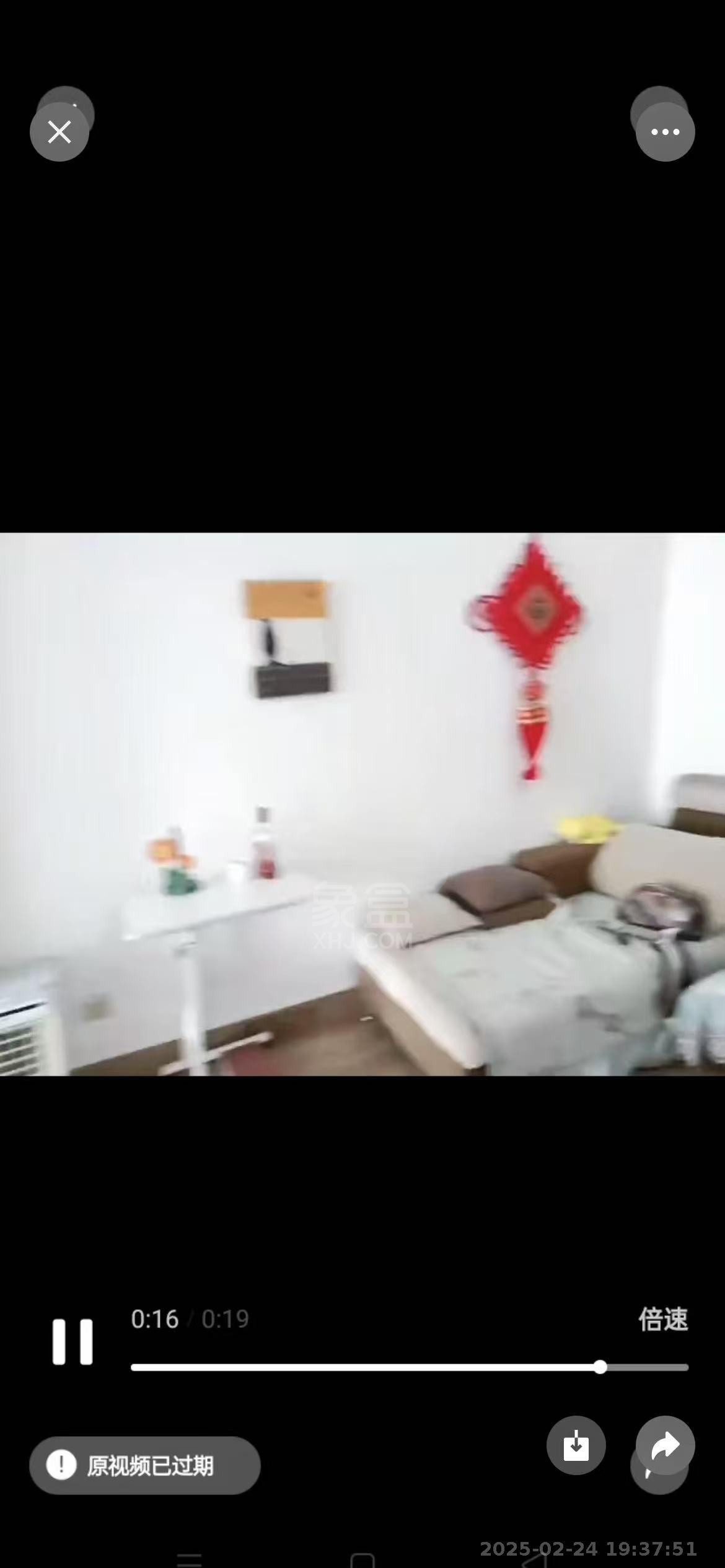 阳光金地 1室1厅1卫 1200.0元/月 阳光金地 1室1厅1卫 1200.0元/月室内图