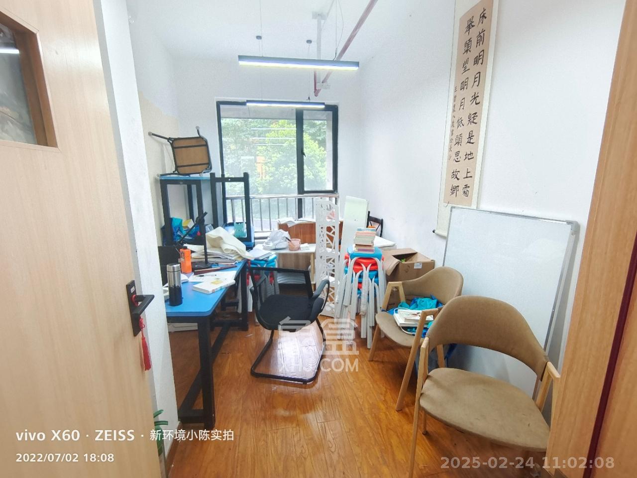 长城水郡   183.84㎡      6000.0元/月室内图