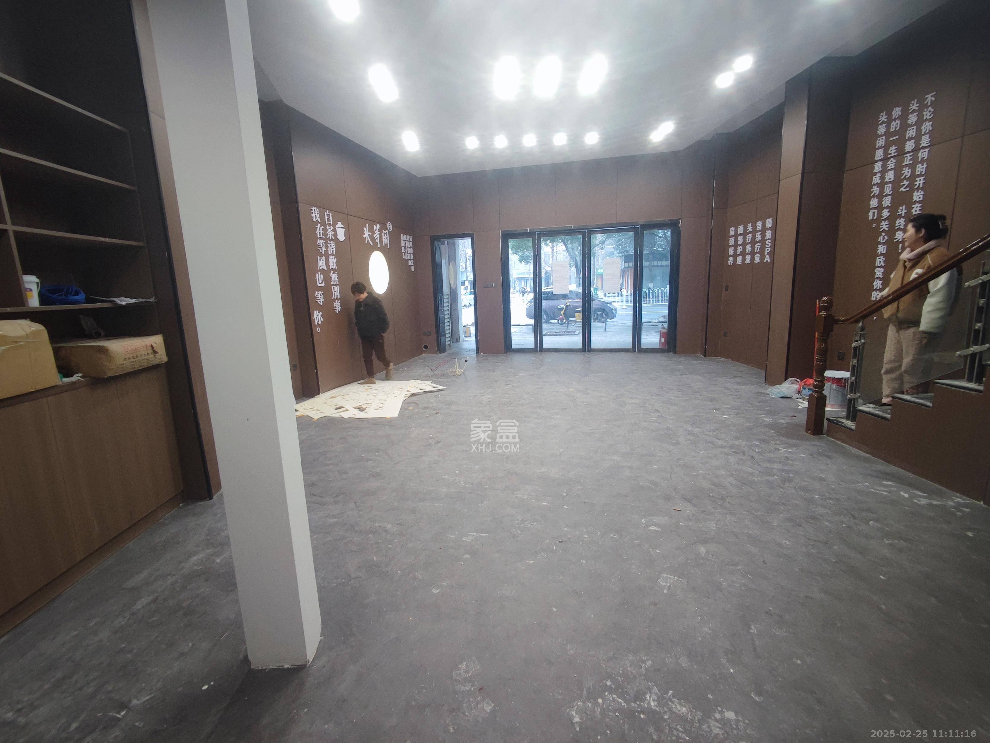 凯乐湘园   105.0㎡     8500.00元/月室内图