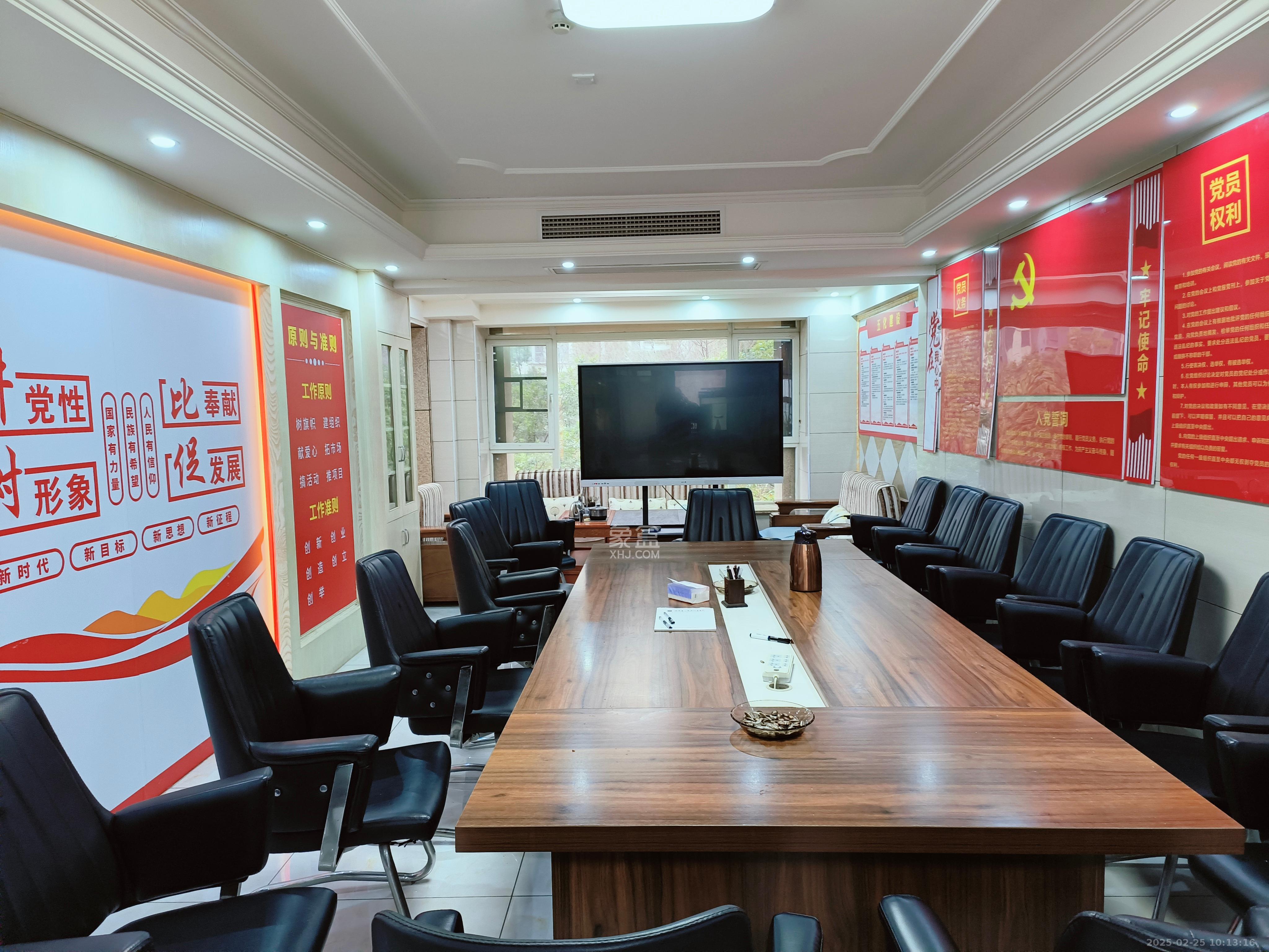 北辰三角洲D2区 4室2厅2卫 7000.0元/月 北辰三角洲D2区 4室2厅2卫 7000.0元/月室内图