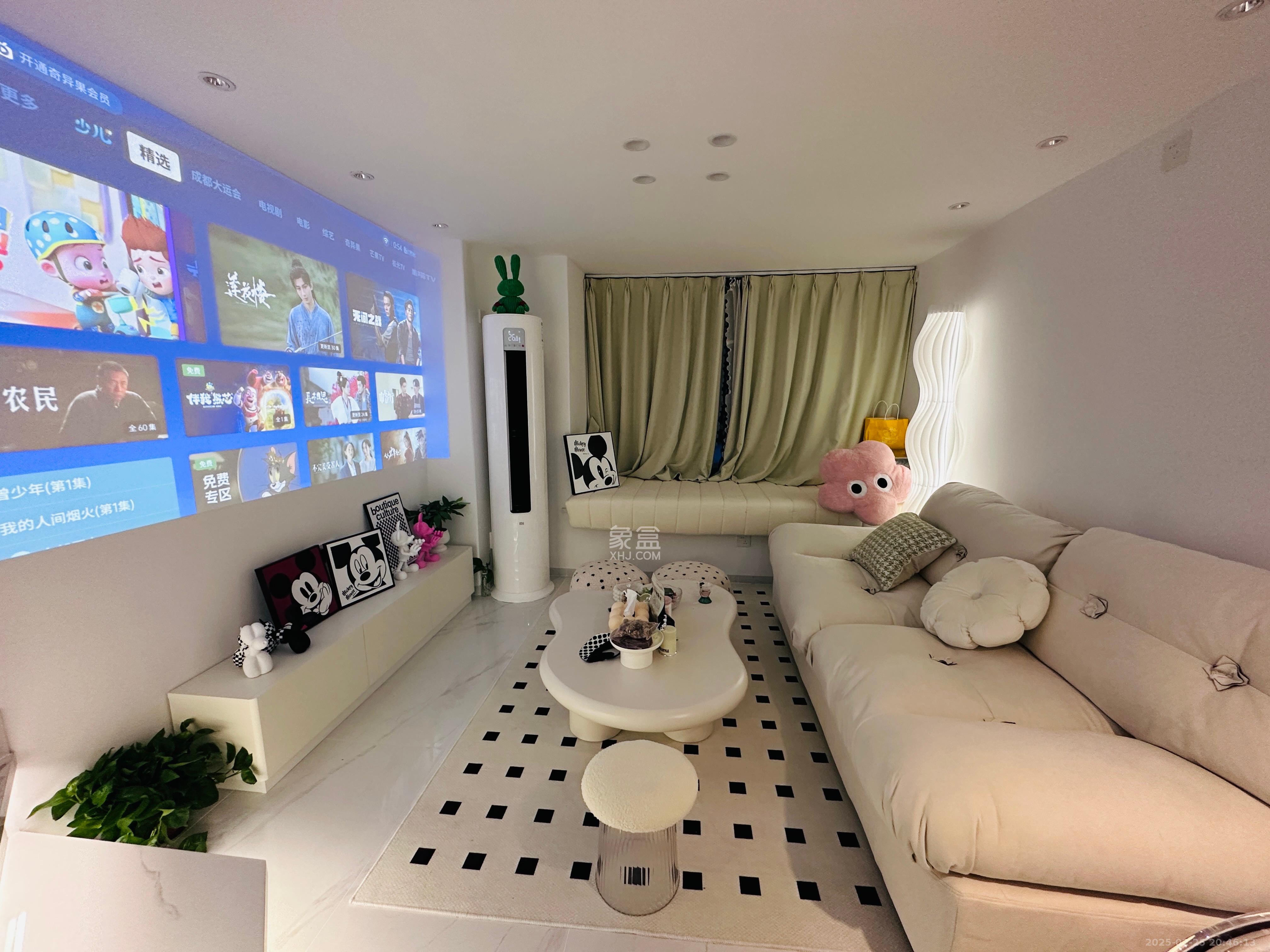 时代MOMA云PARK  2室1厅1卫   3300.00元/月