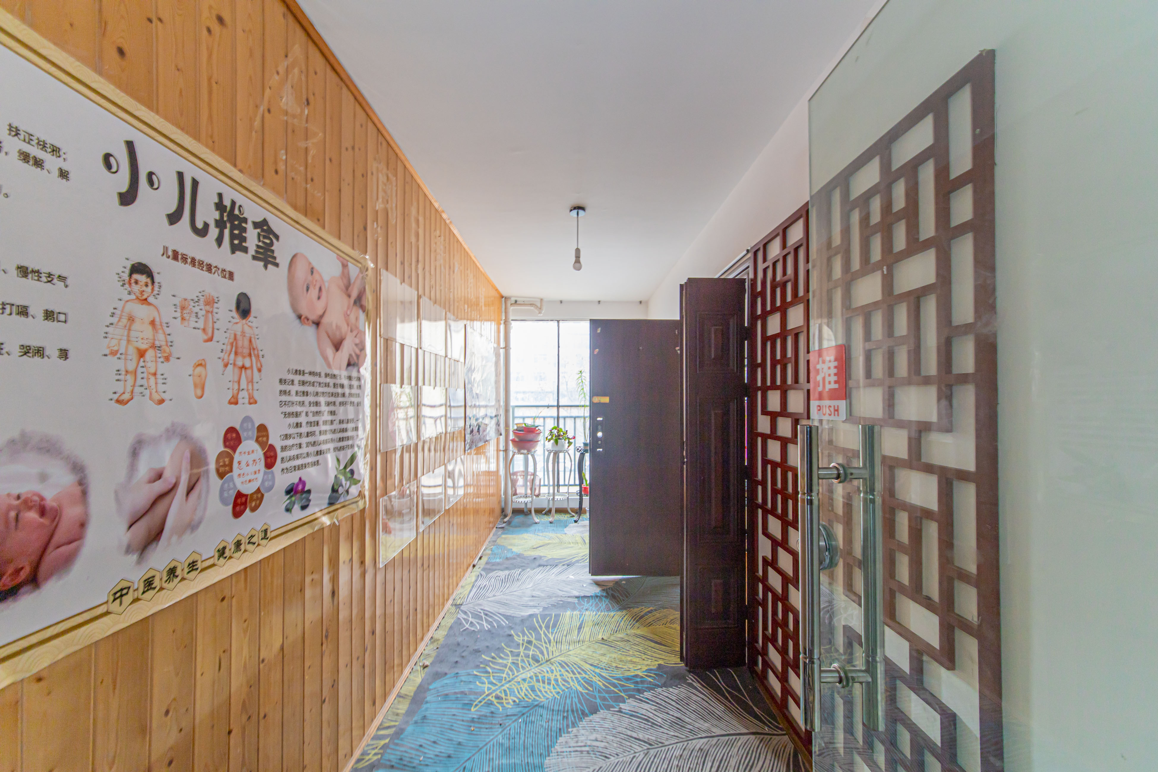 中建芙蓉嘉苑  3室2厅2卫   100.00万阳台