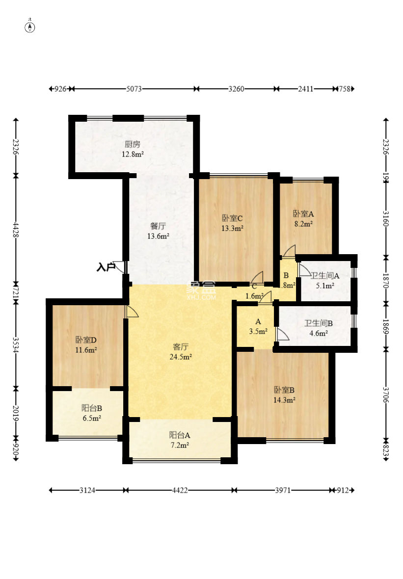 五矿万境蓝山  4室2厅2卫    188.0万