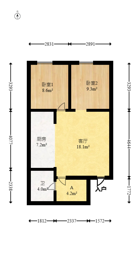 长大彩虹都  2室2厅1卫   49.80万室内图1