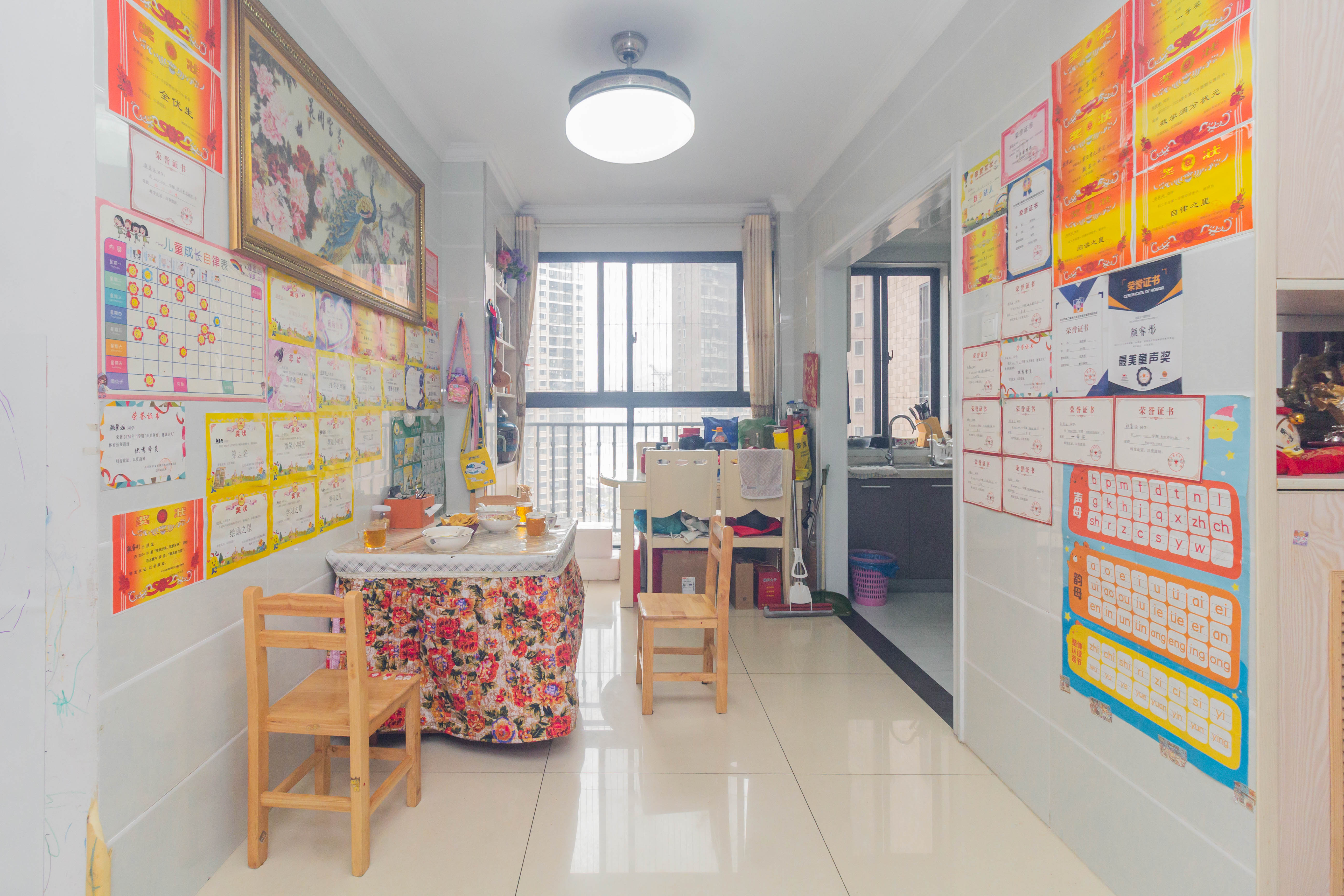 康桥长郡  4室2厅2卫    95.0万 康桥长郡  4室2厅2卫    95.0万客厅