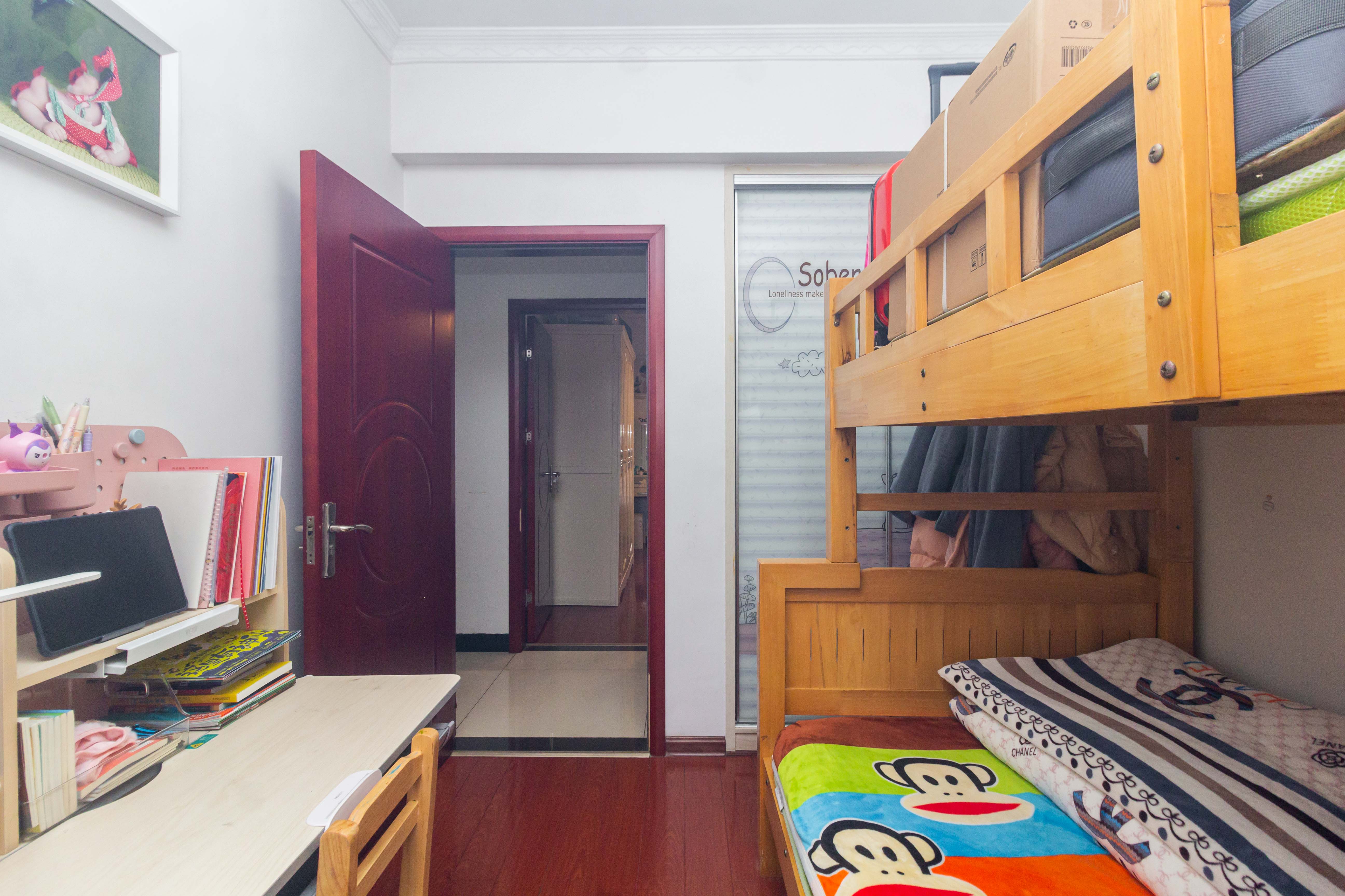 康桥长郡  4室2厅2卫    95.0万 康桥长郡  4室2厅2卫    95.0万卧室