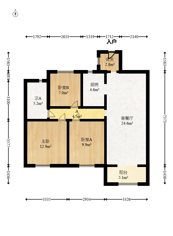 兰亭都荟（璟峰苑）  1室2厅1卫   130.00万室内图1
