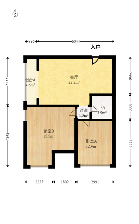 万科魅力之城  2室1厅1卫   70.00万室内图1