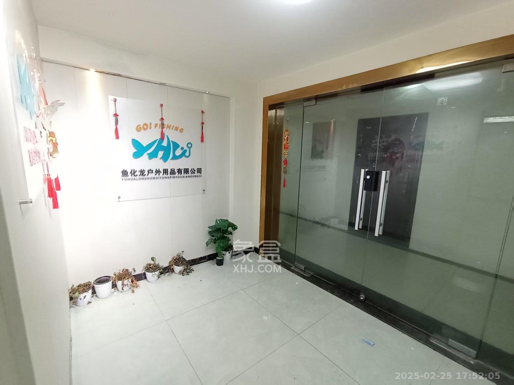 星大峰汇商务楼 3室2厅1卫 7300.0元/月 星大峰汇商务楼 3室2厅1卫 7300.0元/月室内图