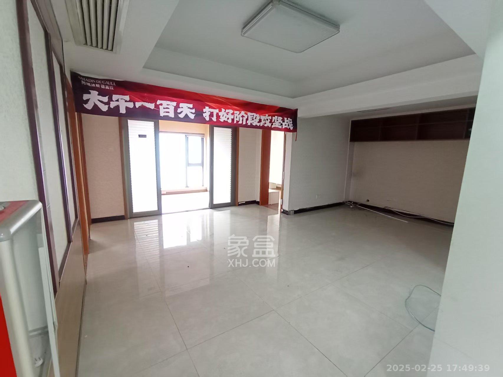 星大峰汇商务楼 3室1厅1卫 7300.0元/月 星大峰汇商务楼 3室1厅1卫 7300.0元/月室内图