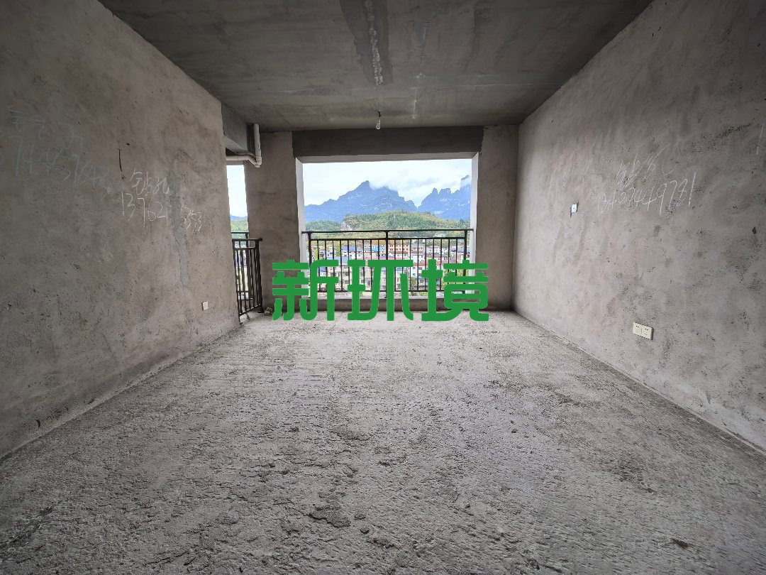 锦绣公馆  3室2厅2卫   74.80万客厅