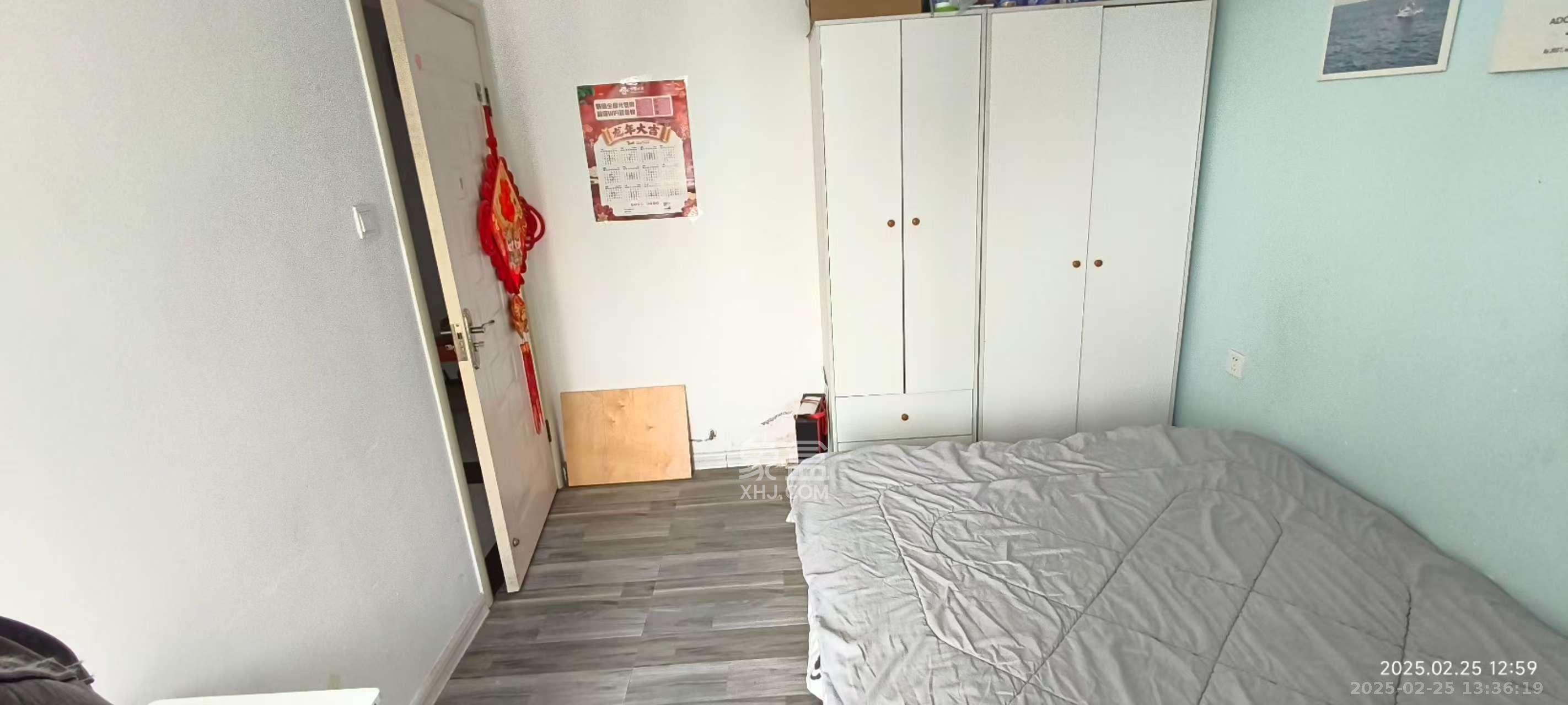 北辰三角洲C2区 1室0厅0卫 1180.0元/月 北辰三角洲C2区 1室0厅0卫 1180.0元/月室内图