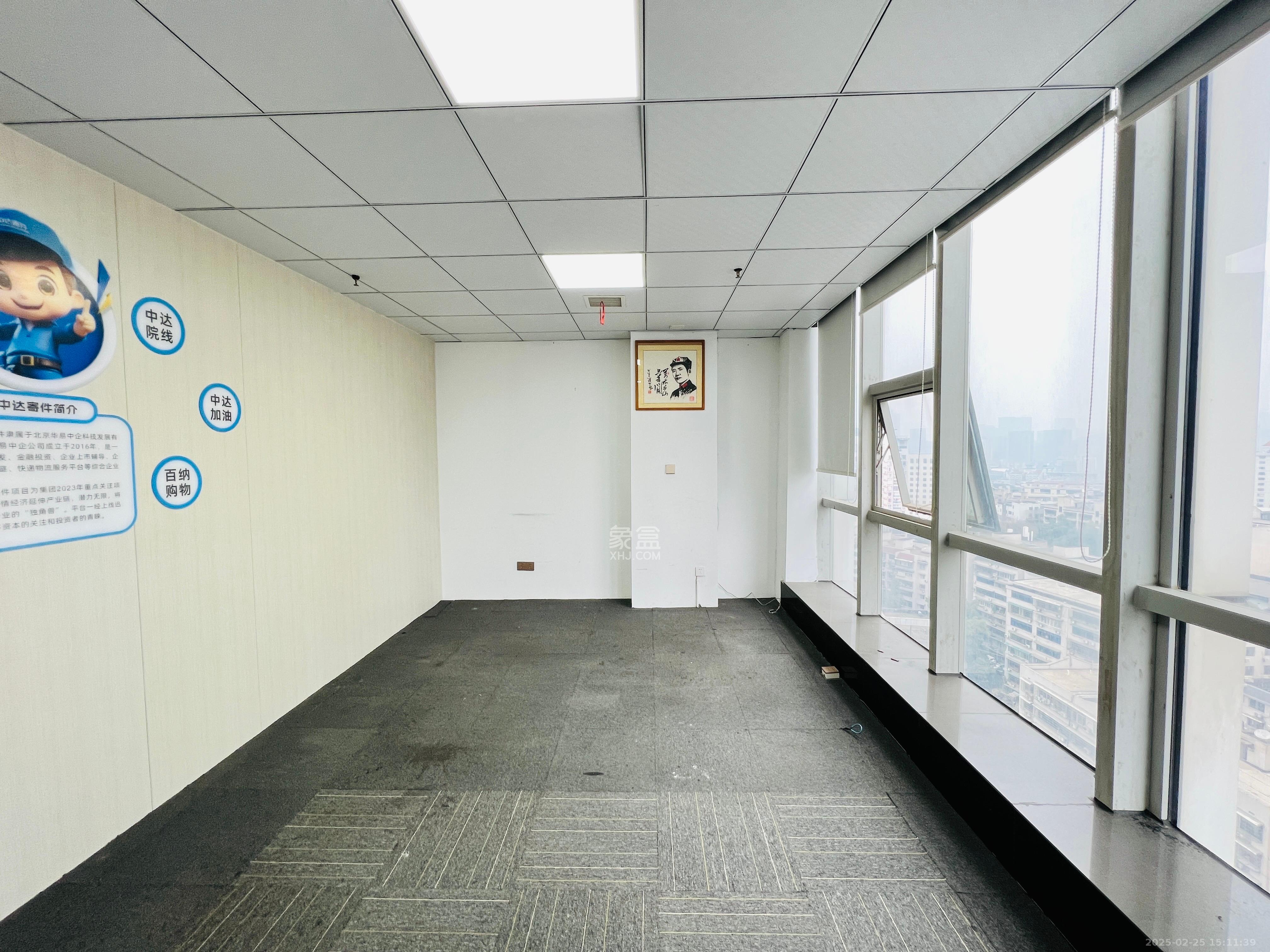 卡瑞尔恒力中心   62.0㎡     3800.00元/月室内图