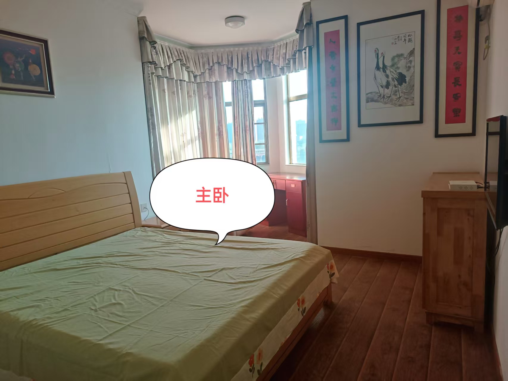 湘水明珠 3室2厅2卫 2000.0元/月 湘水明珠 3室2厅2卫 2000.0元/月室内图