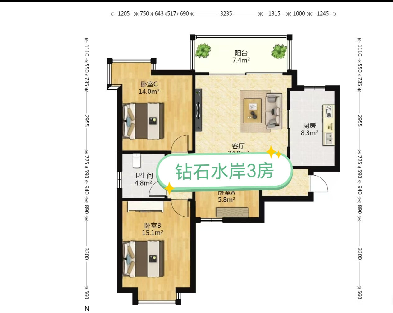 钻石水岸  3室1厅1卫   116.00万户型图