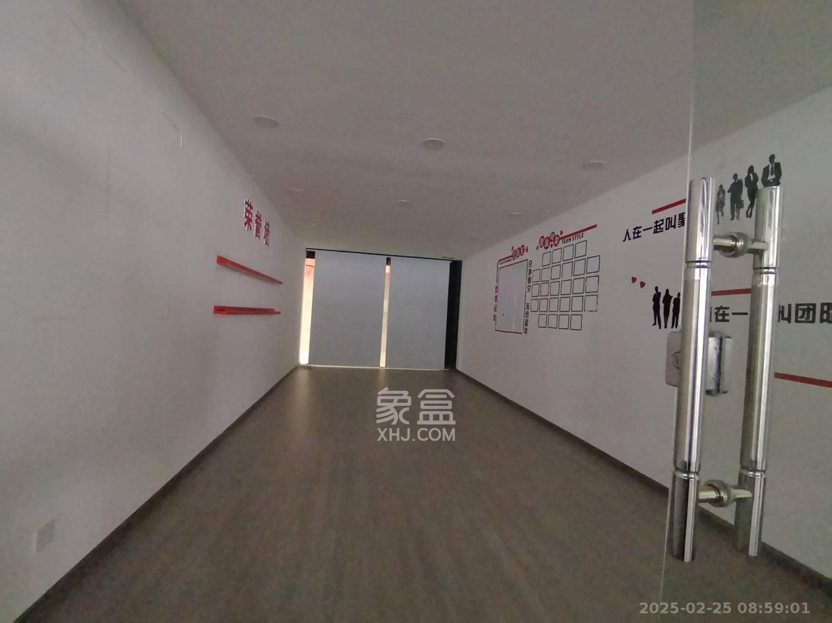 中部智谷产业园  1室1厅1卫   9200.00元/月室内图