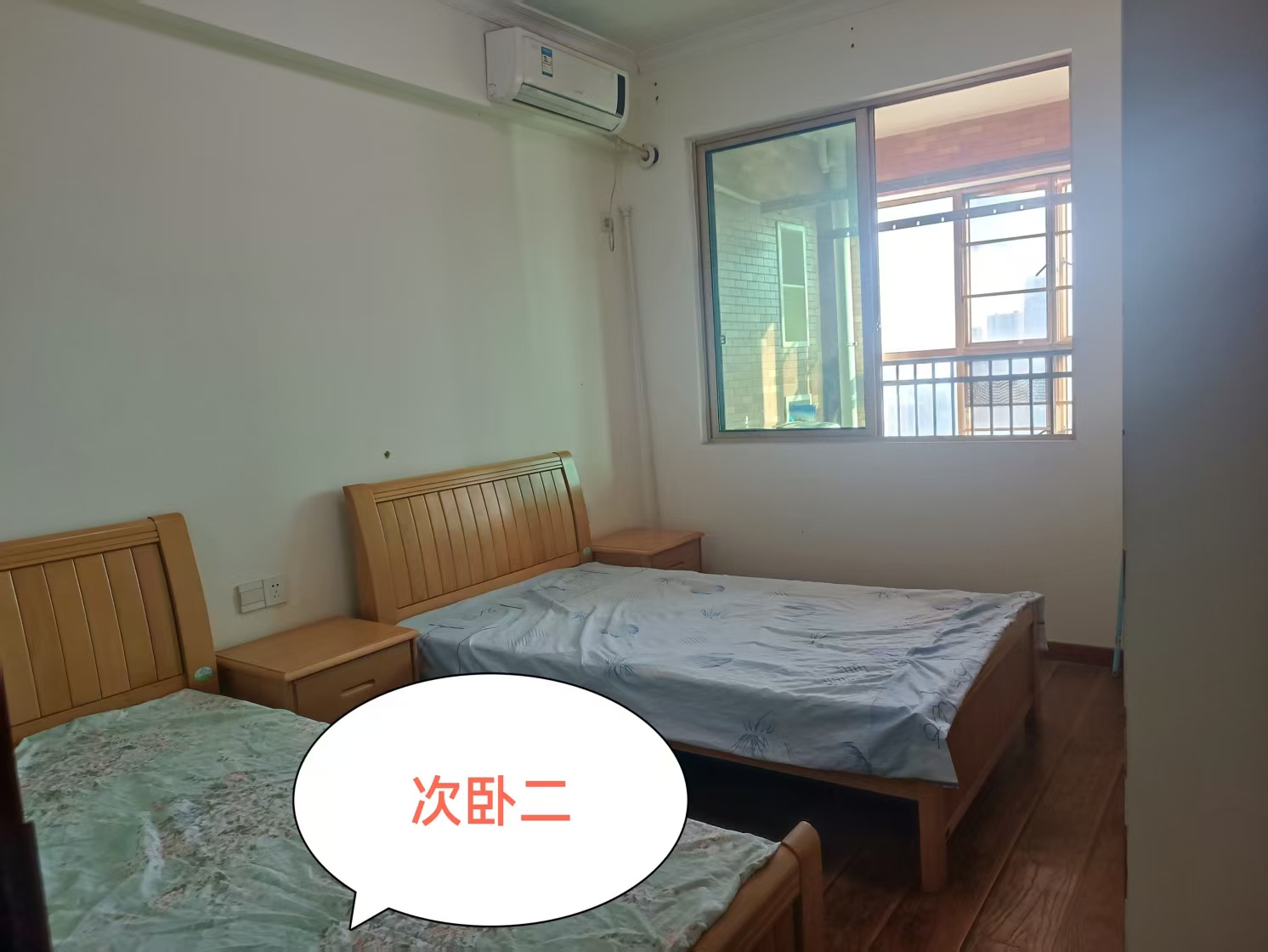 湘水明珠 3室2厅2卫 2000.0元/月 湘水明珠 3室2厅2卫 2000.0元/月室内图