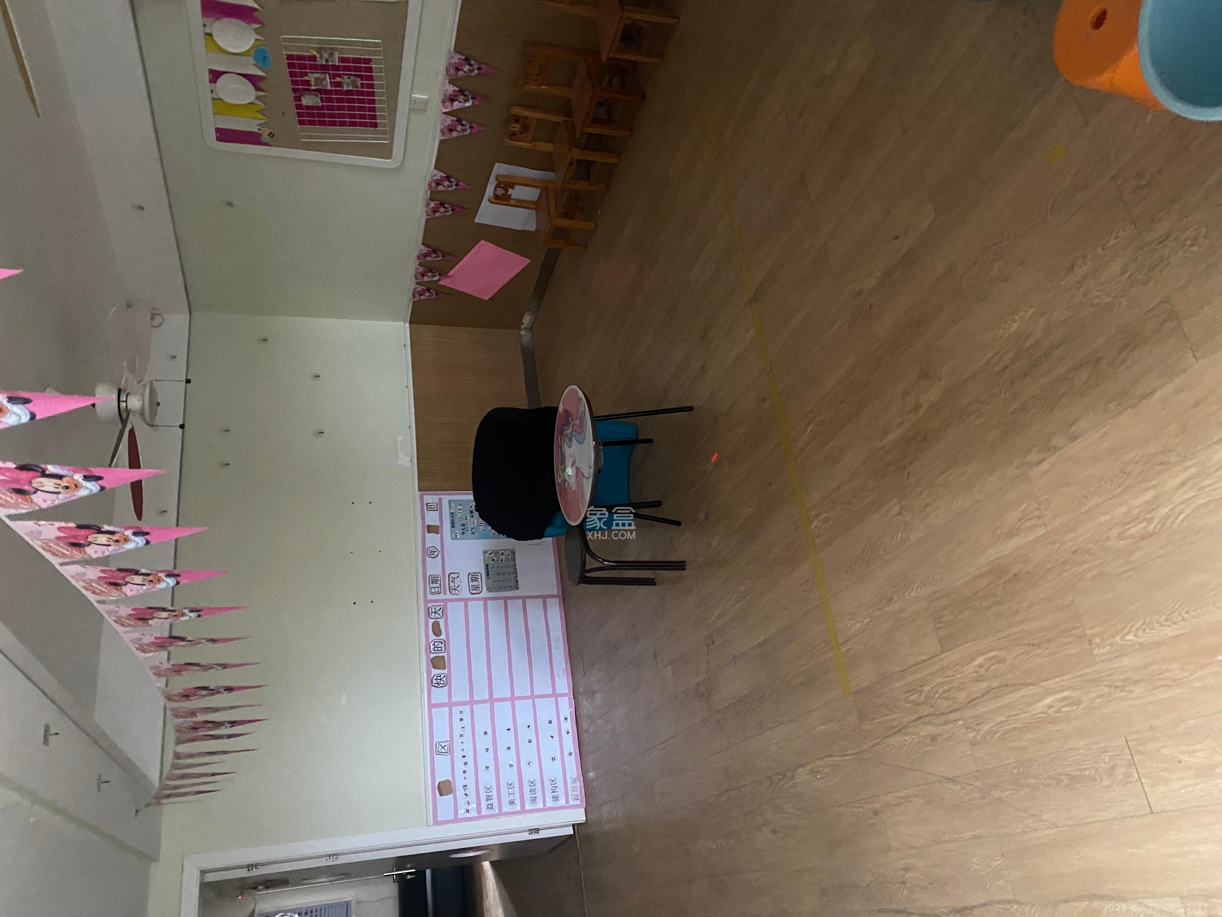 香格里嘉园 3室2厅2卫 5000.0元/月 香格里嘉园 3室2厅2卫 5000.0元/月室内图