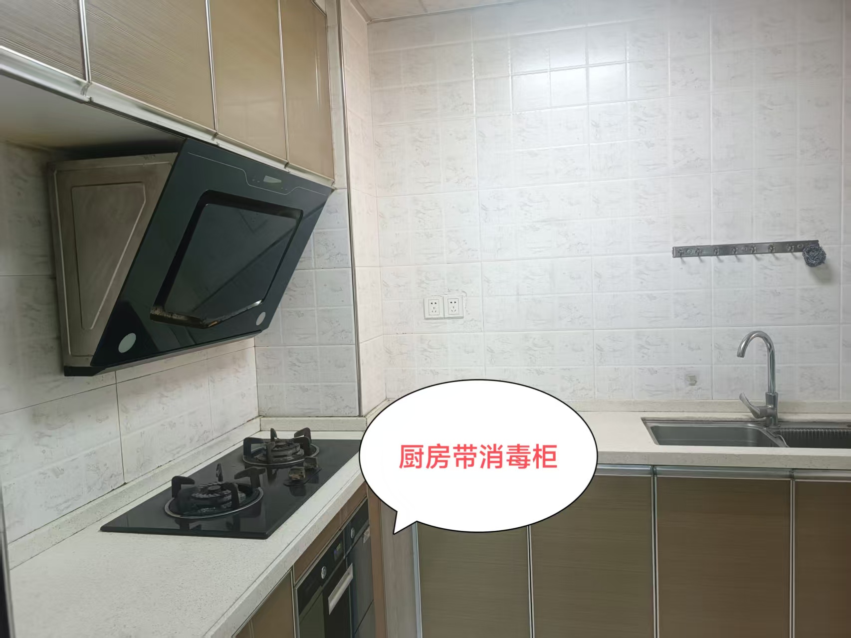 湘水明珠 3室2厅2卫 2000.0元/月 湘水明珠 3室2厅2卫 2000.0元/月室内图