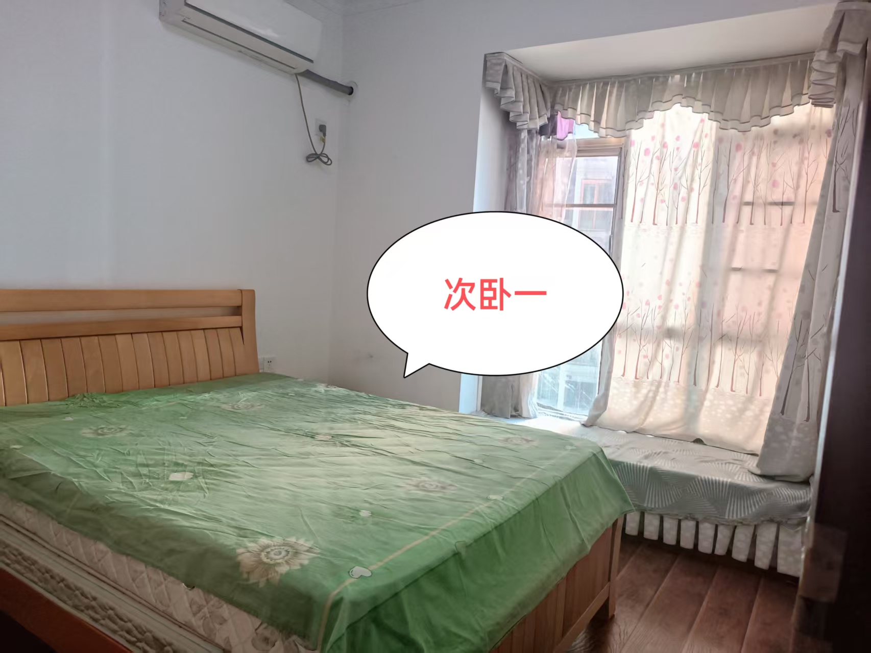 湘水明珠 3室2厅2卫 2000.0元/月 湘水明珠 3室2厅2卫 2000.0元/月室内图