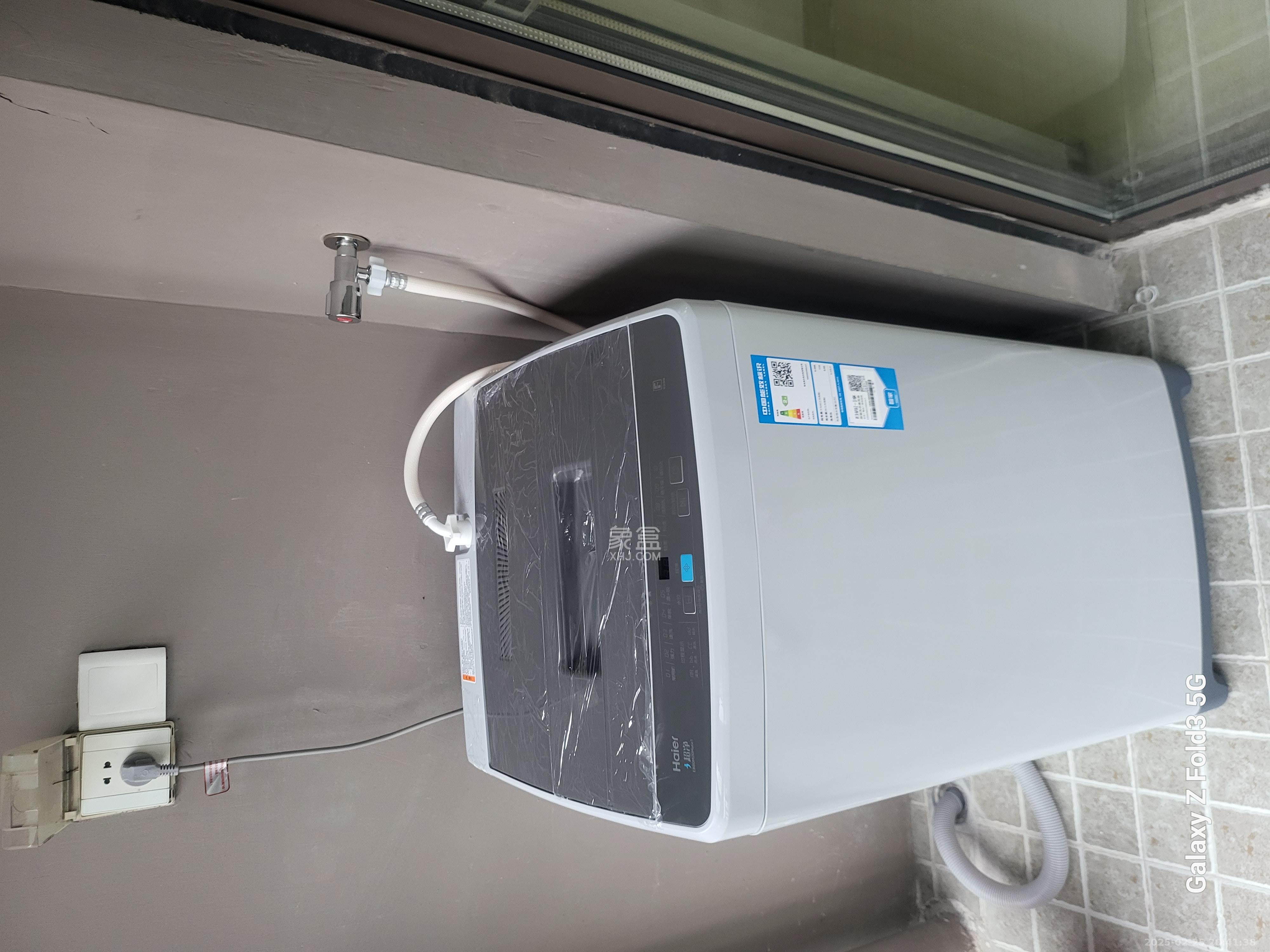 旭辉御府  3室2厅2卫   2500.00元/月室内图