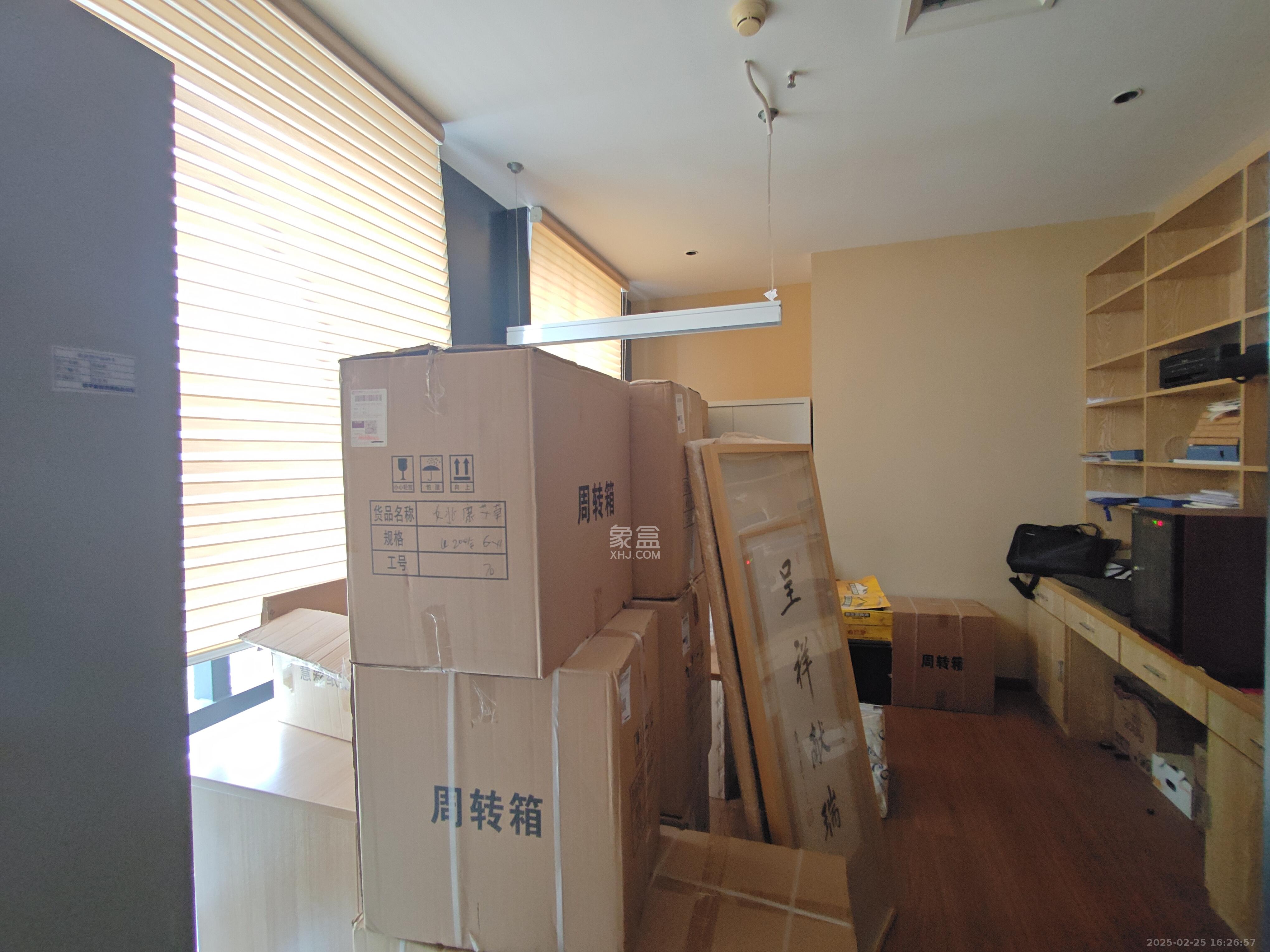 壹号座品   530.0㎡     28000.00元/月室内图