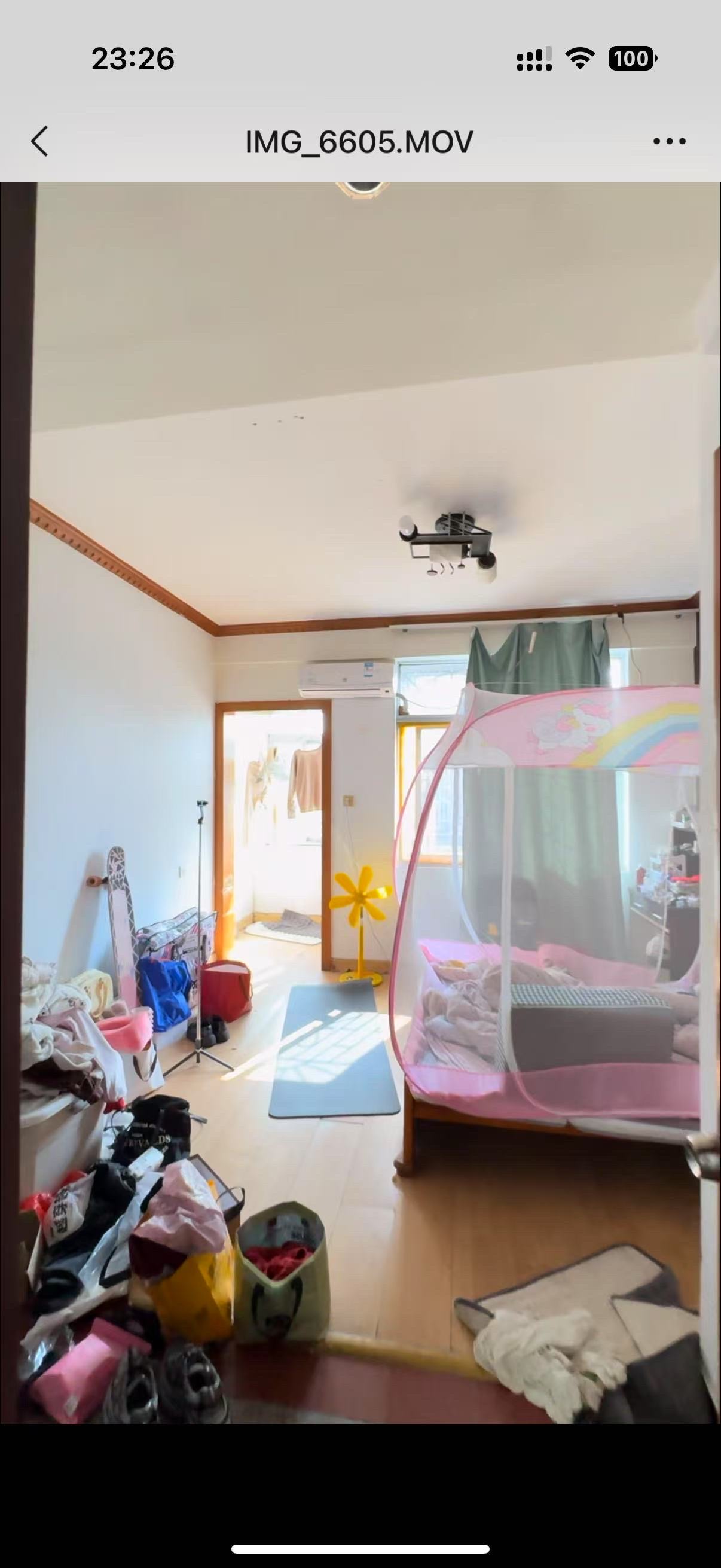 海南医学院宿舍(龙华路) 3室2厅1卫 85.0万 海南医学院宿舍(龙华路) 3室2厅1卫 85.0万客厅