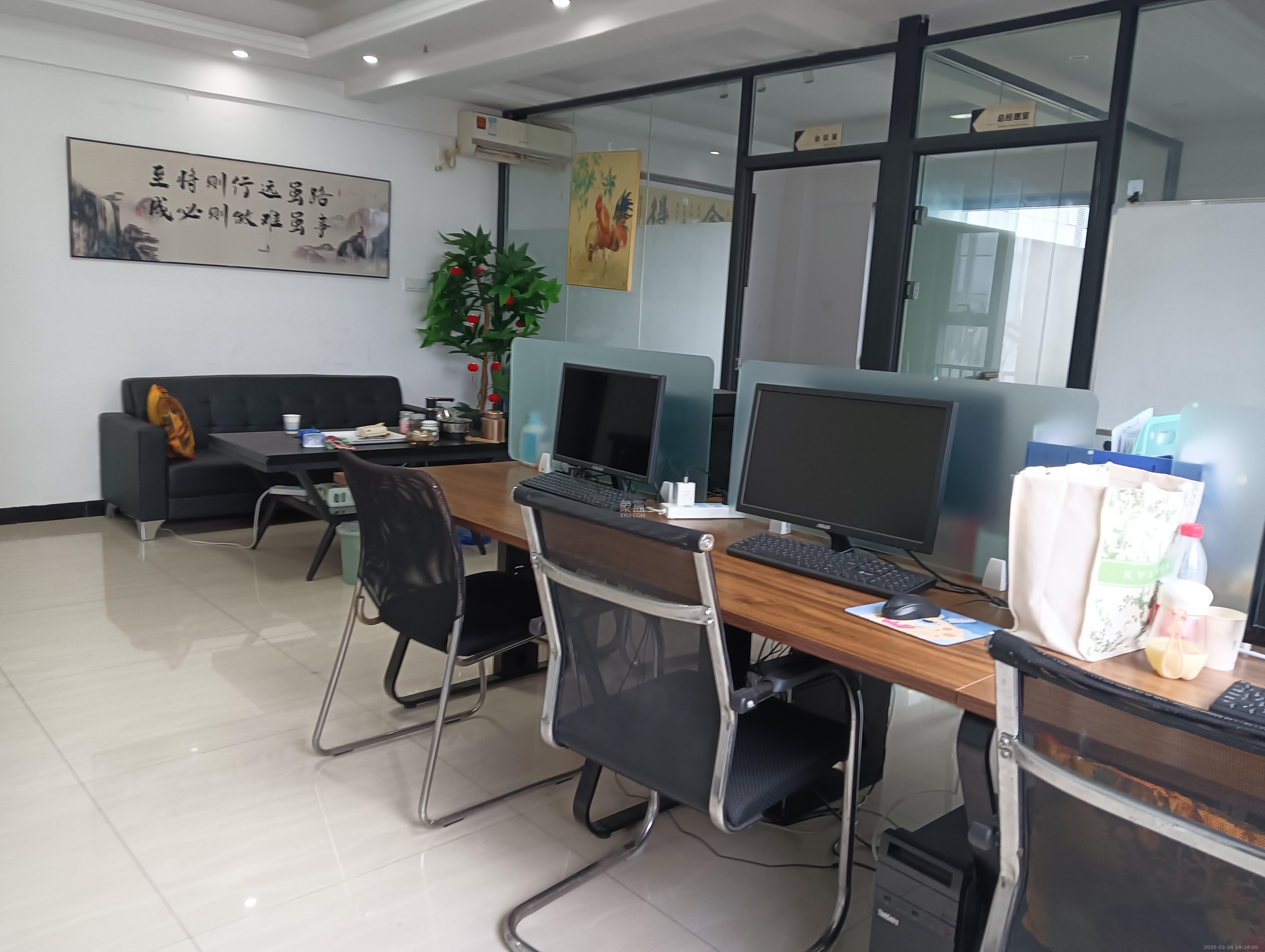 东怡外国(南湖一号) 2室1厅1卫 3200.0元/月 东怡外国(南湖一号) 2室1厅1卫 3200.0元/月室内图