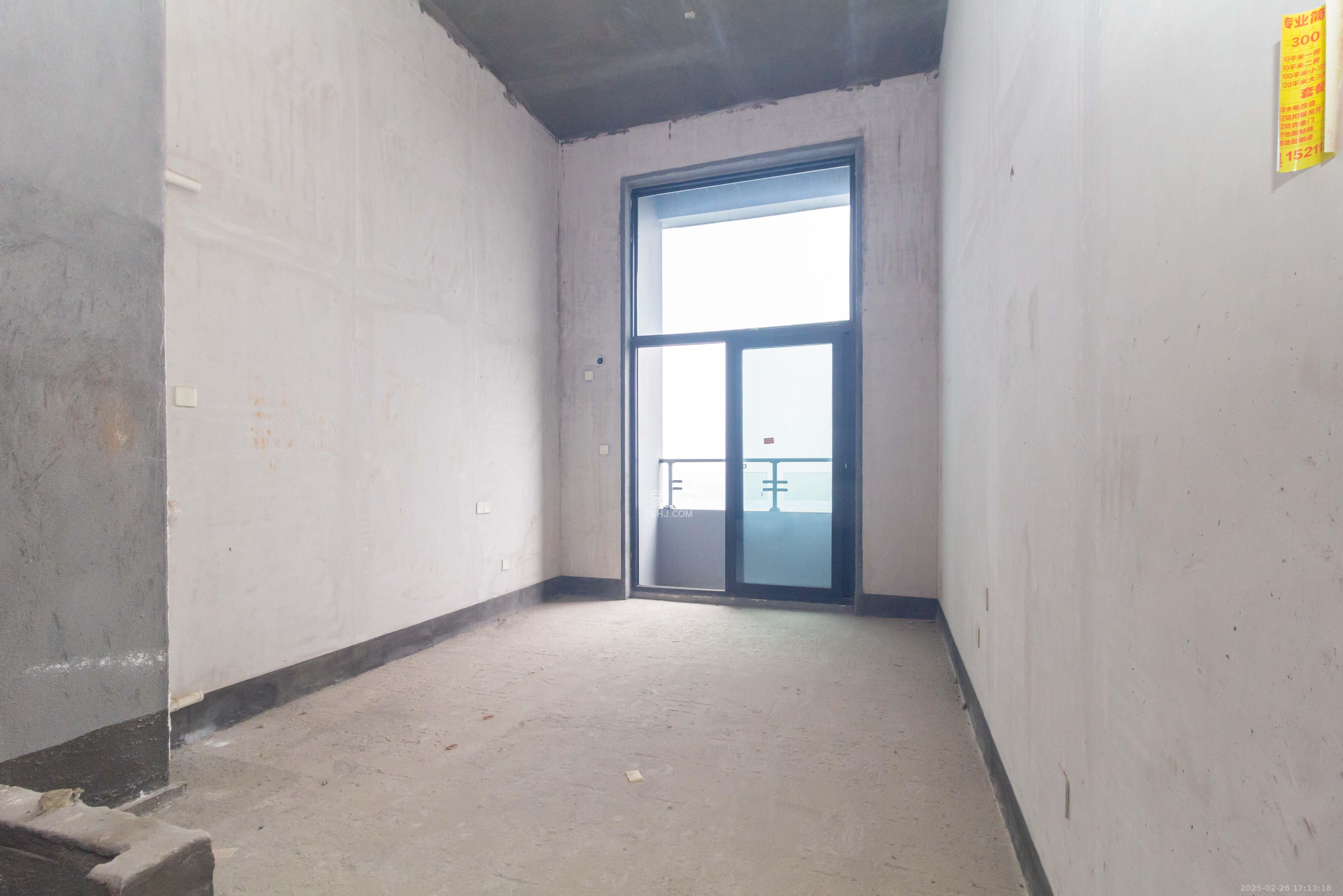 碧桂园星荟 1室1厅0卫 600.0元/月 碧桂园星荟 1室1厅0卫 600.0元/月室内图