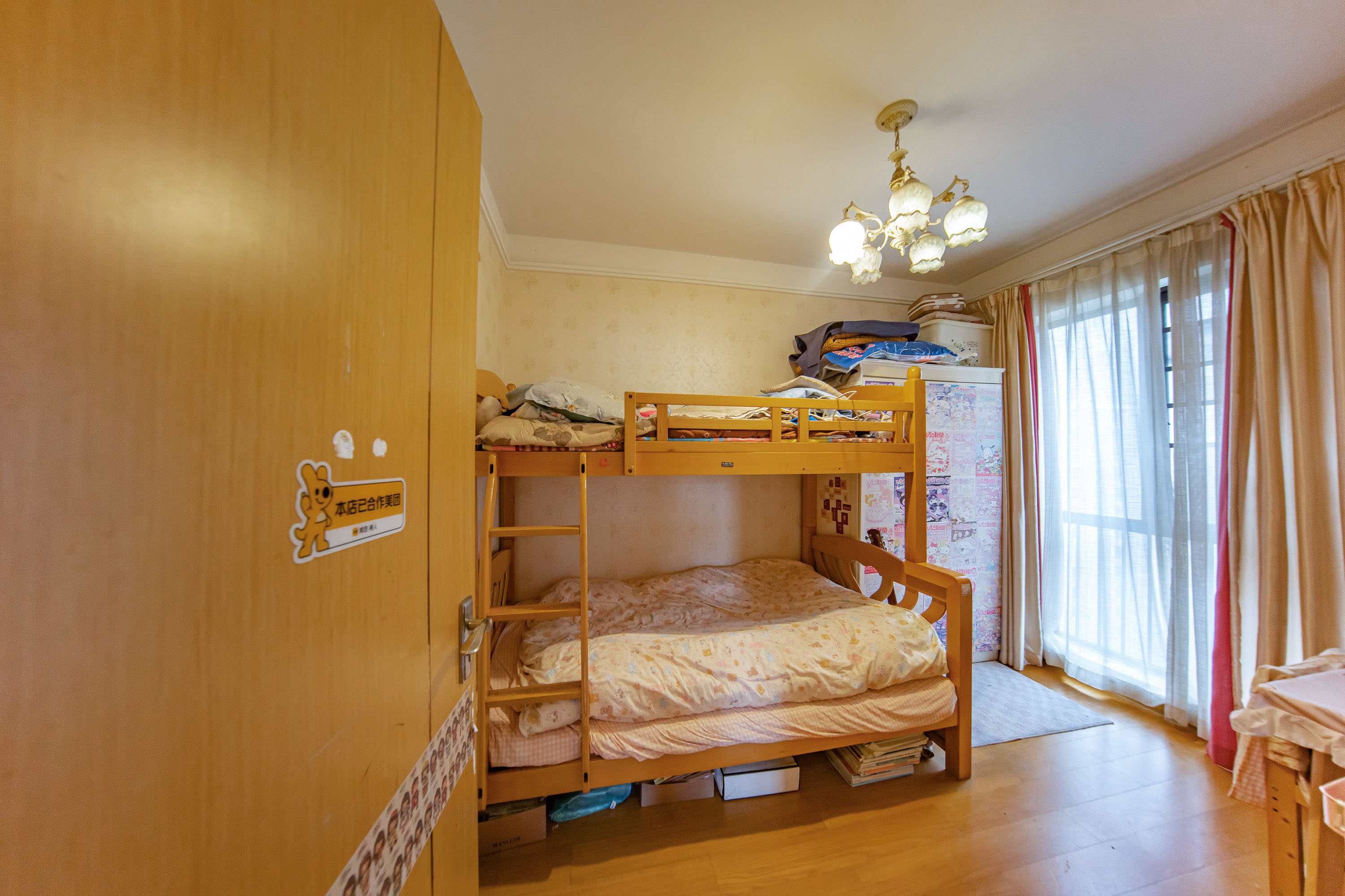 中海国际三期 3室2厅2卫 79.8万 中海国际三期 3室2厅2卫 79.8万卧室