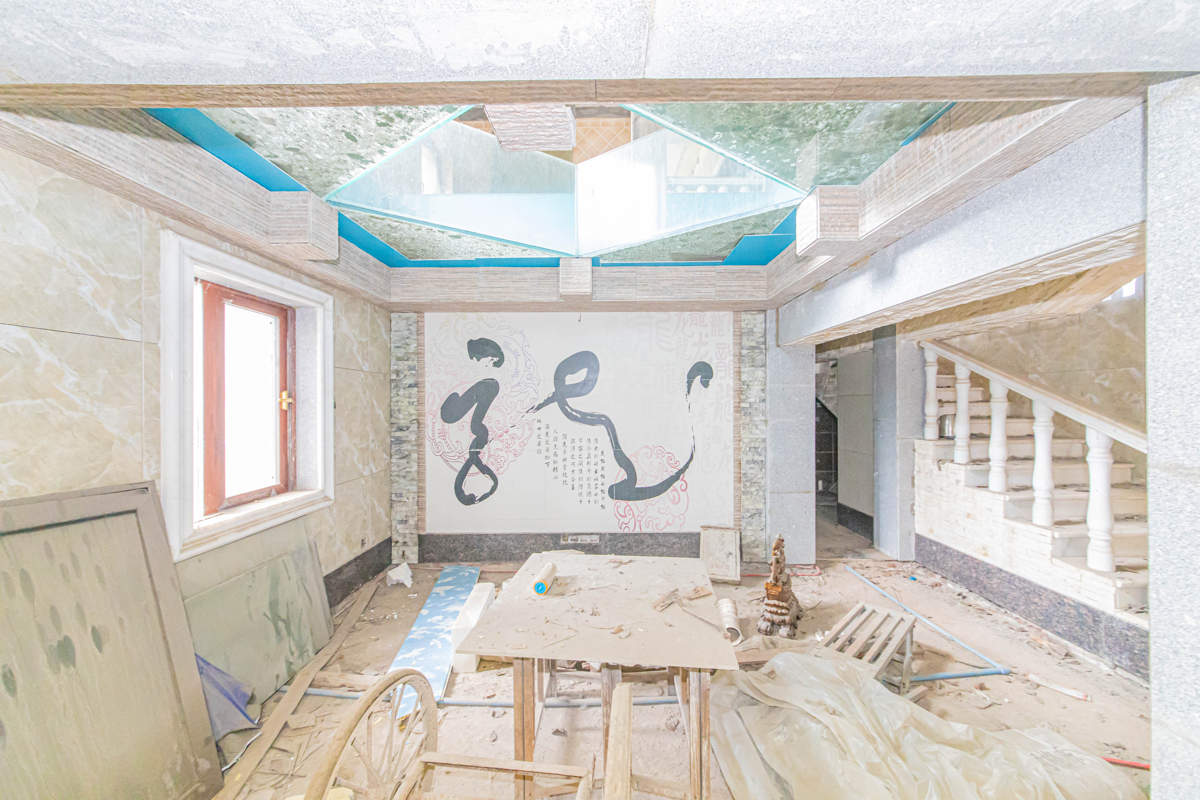 橘郡礼顿山  6室3厅4卫    315.0万 橘郡礼顿山  6室3厅4卫    315.0万