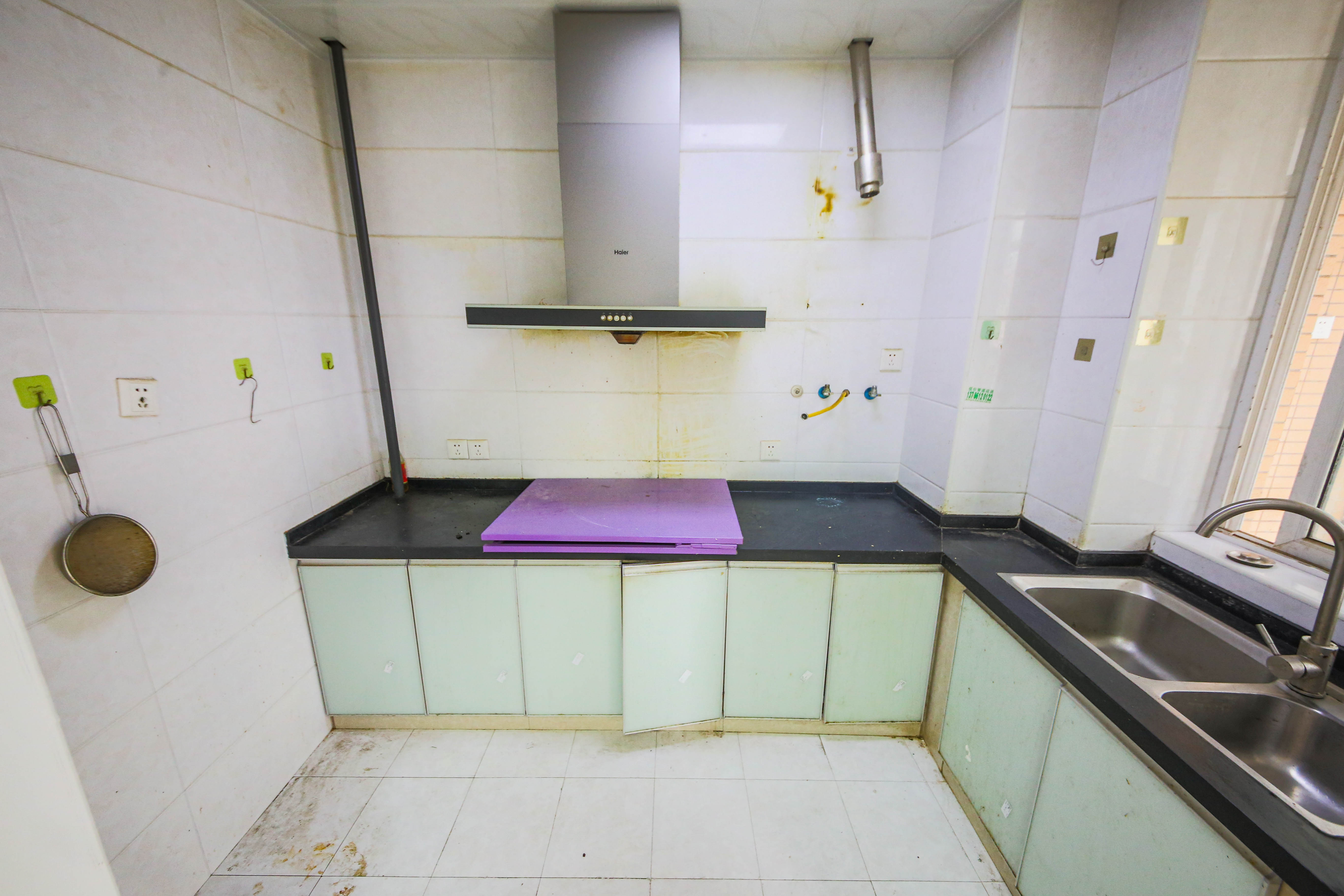 星城荣域 4室2厅2卫 188.0万 星城荣域 4室2厅2卫 188.0万厨房