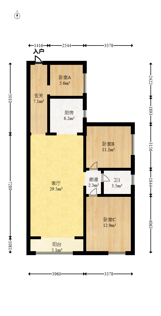 云栖谷  1室1厅1卫   58.00万室内图1