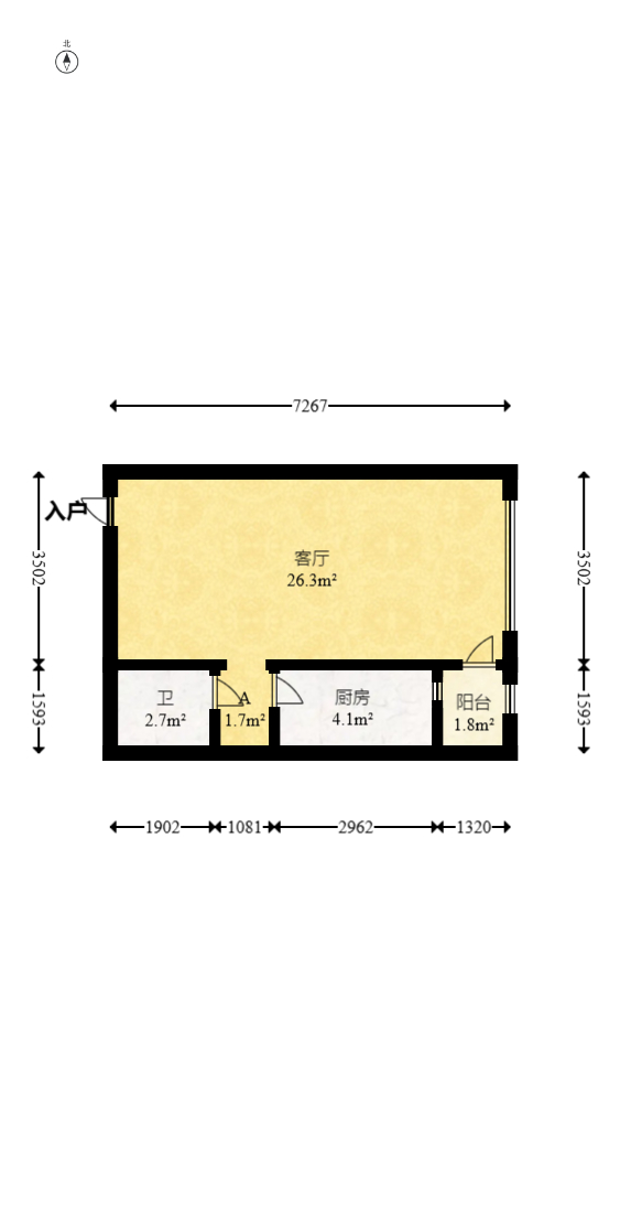 博林云栖  1室1厅1卫   47.80万室内图1
